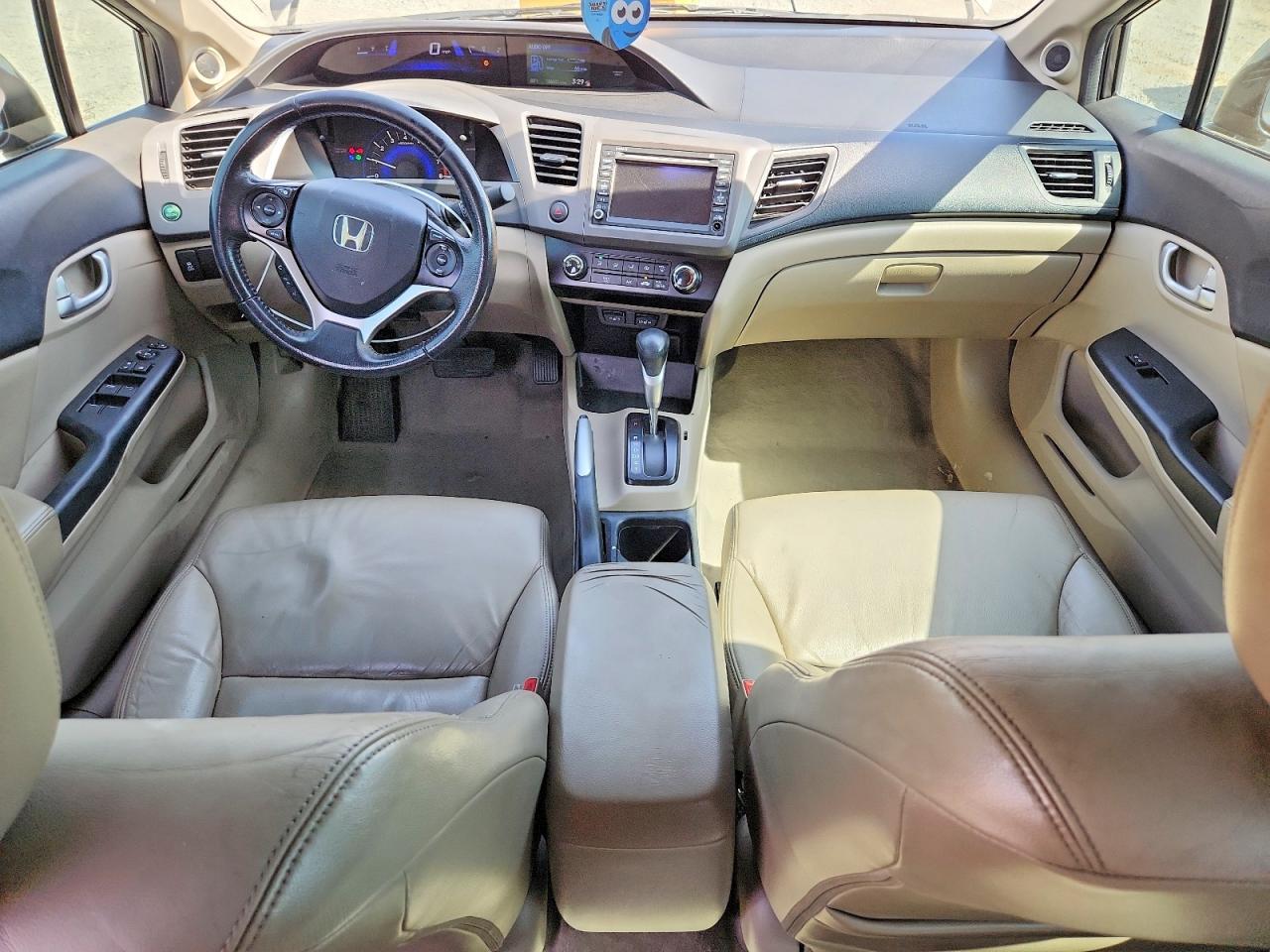 2012 Honda Civic Exl Коричневый vin: 19XFB2F99CE338904