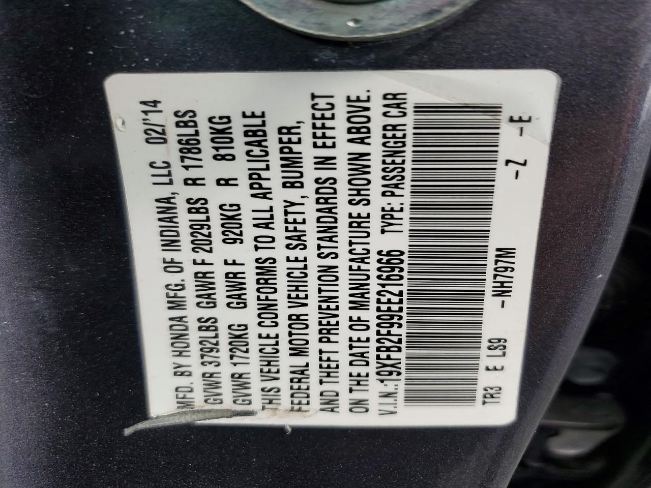 2014 Honda Civic Exl Gray vin: 19XFB2F99EE216966