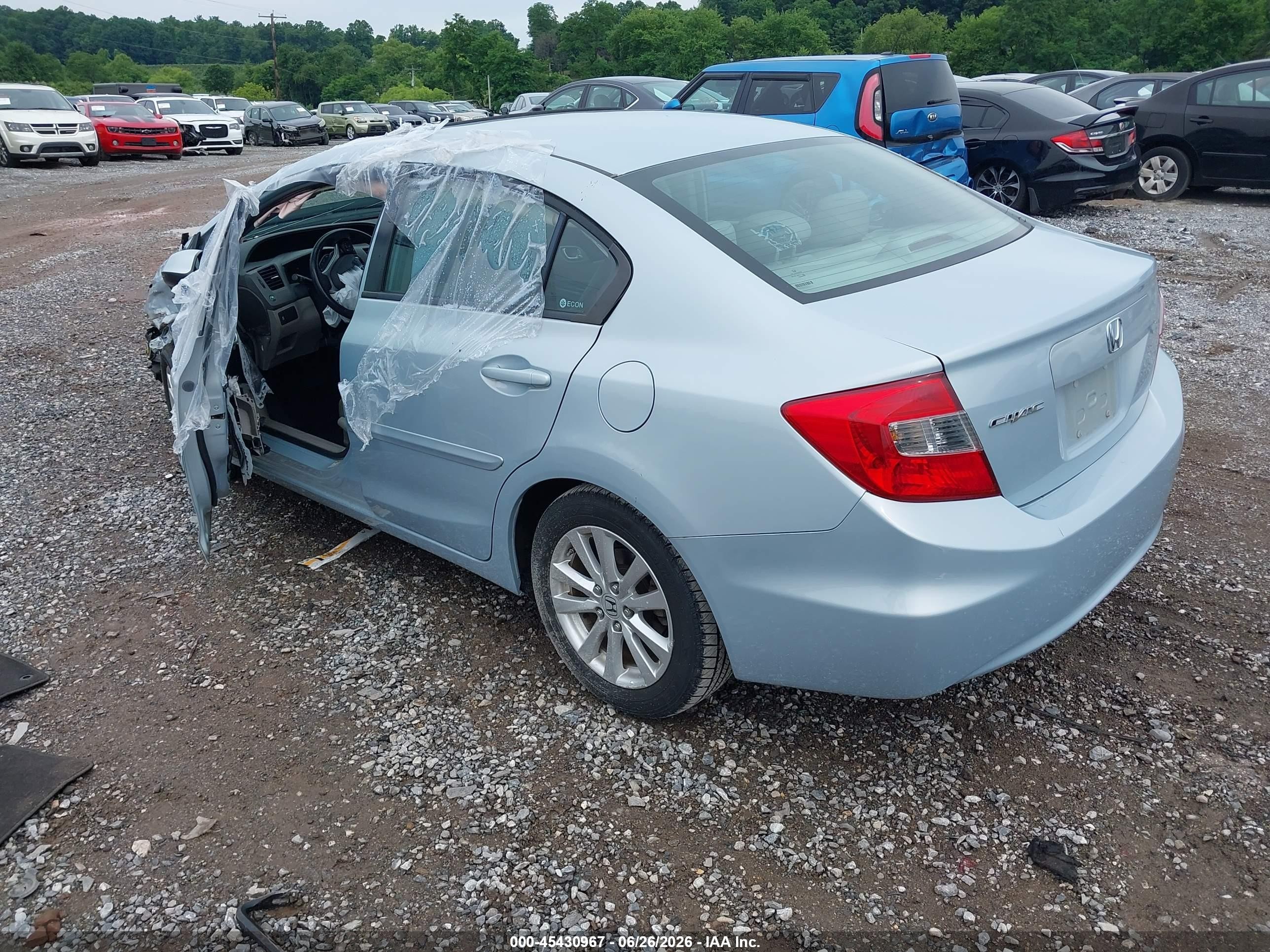 2012 Honda Civic Ex-l Синий vin: 19XFB2F9XCE331914