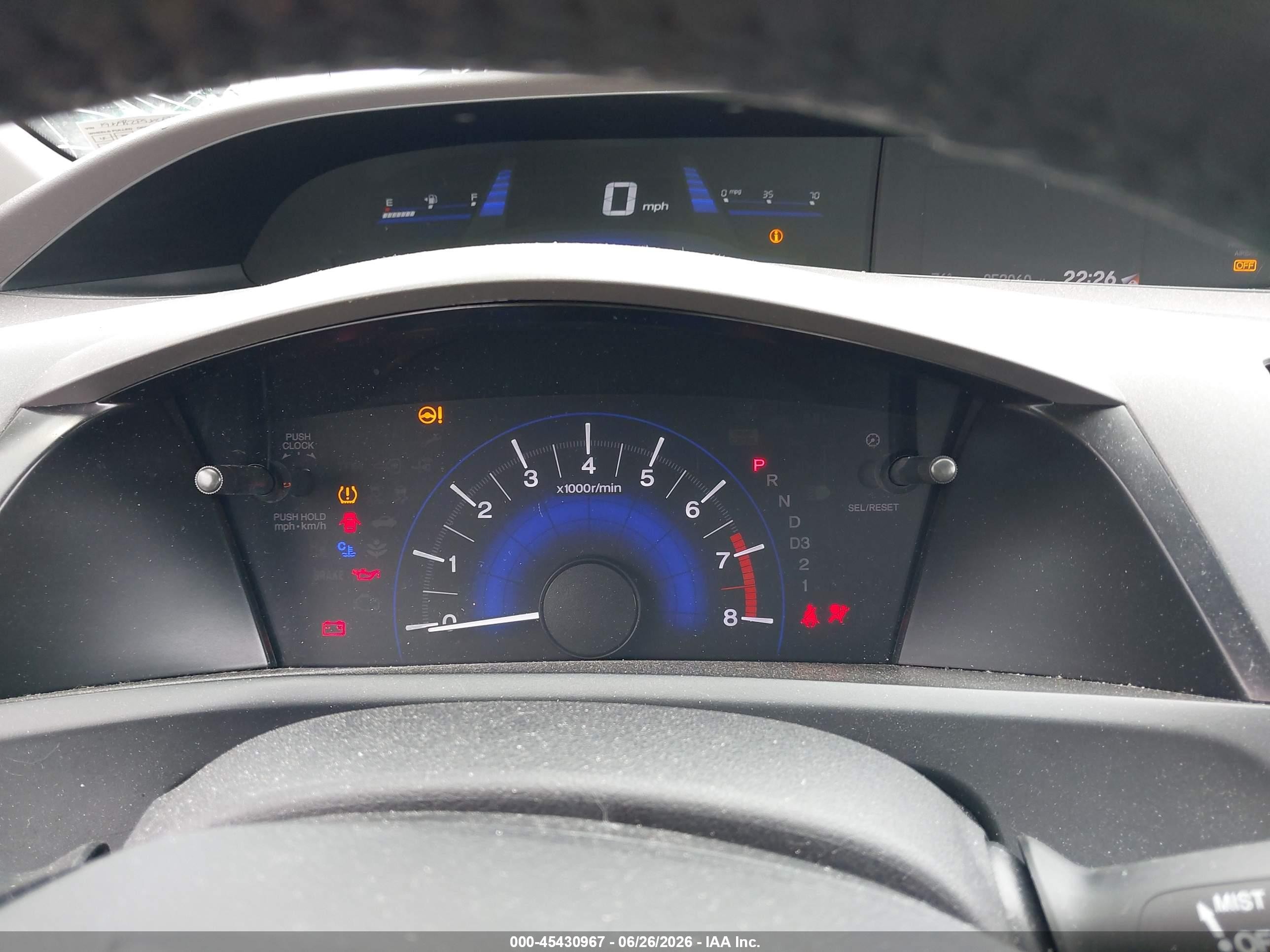 2012 Honda Civic Ex-l Синий vin: 19XFB2F9XCE331914