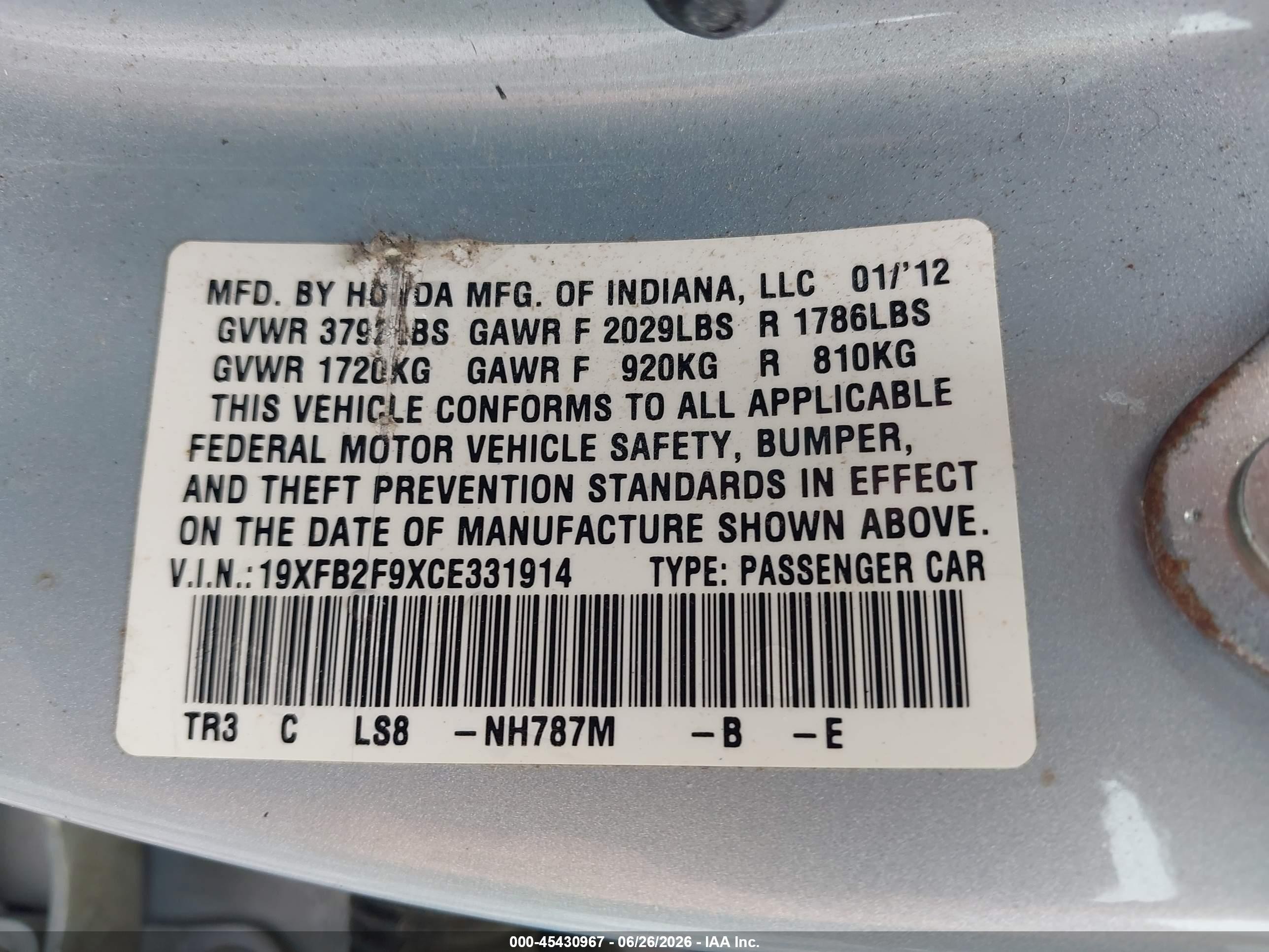2012 Honda Civic Ex-l Синий vin: 19XFB2F9XCE331914