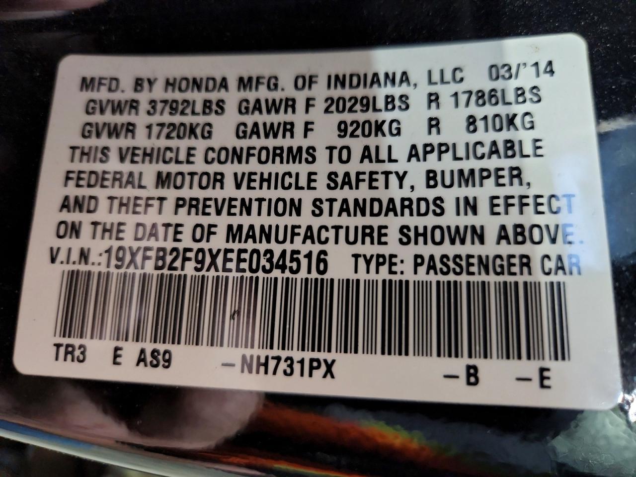 2014 Honda Civic Exl Black vin: 19XFB2F9XEE034516