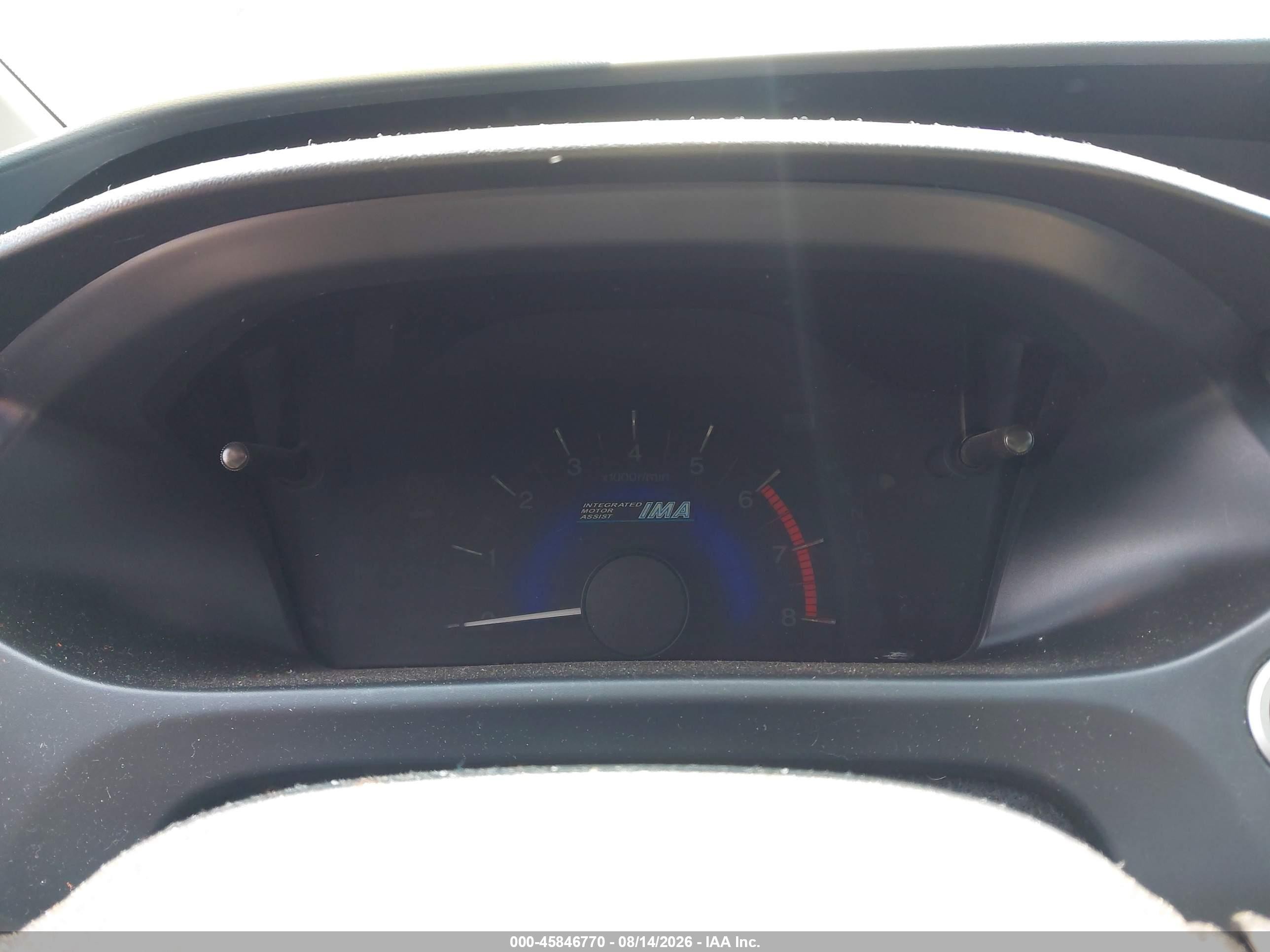 2014 Honda Civic Hybrid   Gray vin: 19XFB4F21EE200419