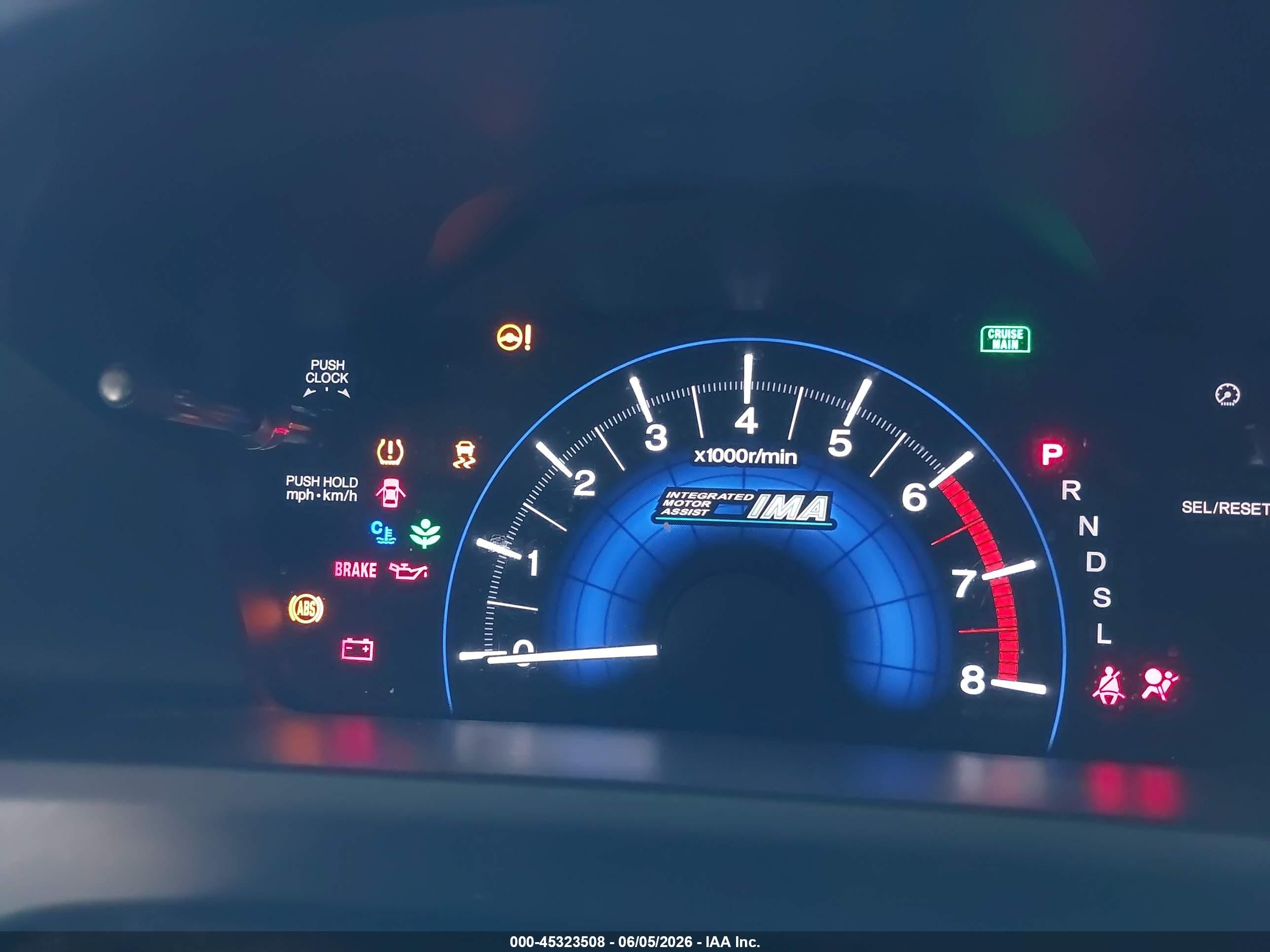 2013 Honda Civic Hybrid   Белый vin: 19XFB4F24DE200896