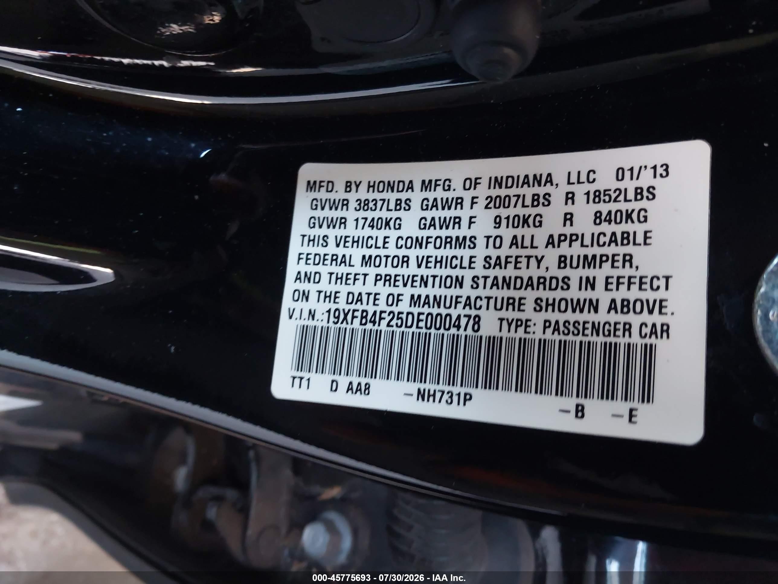 2013 Honda Civic Hybrid   Черный vin: 19XFB4F25DE000478