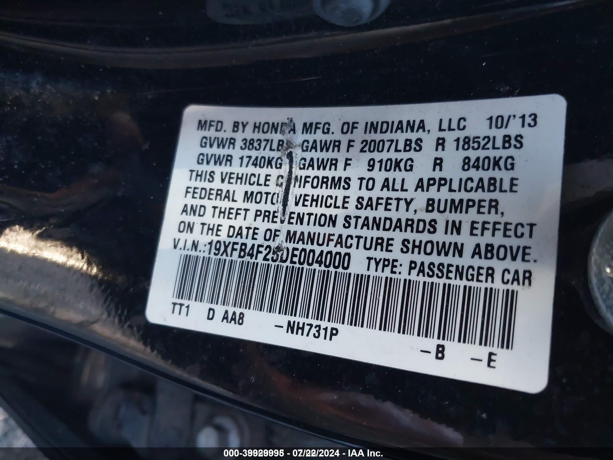 2013 Honda Civic Hybrid   Black vin: 19XFB4F25DE004000