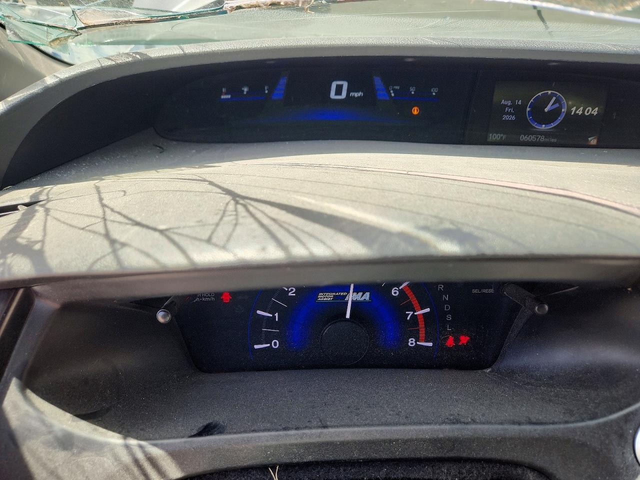 2015 Honda Civic Hybrid Gray vin: 19XFB4F26FE000508