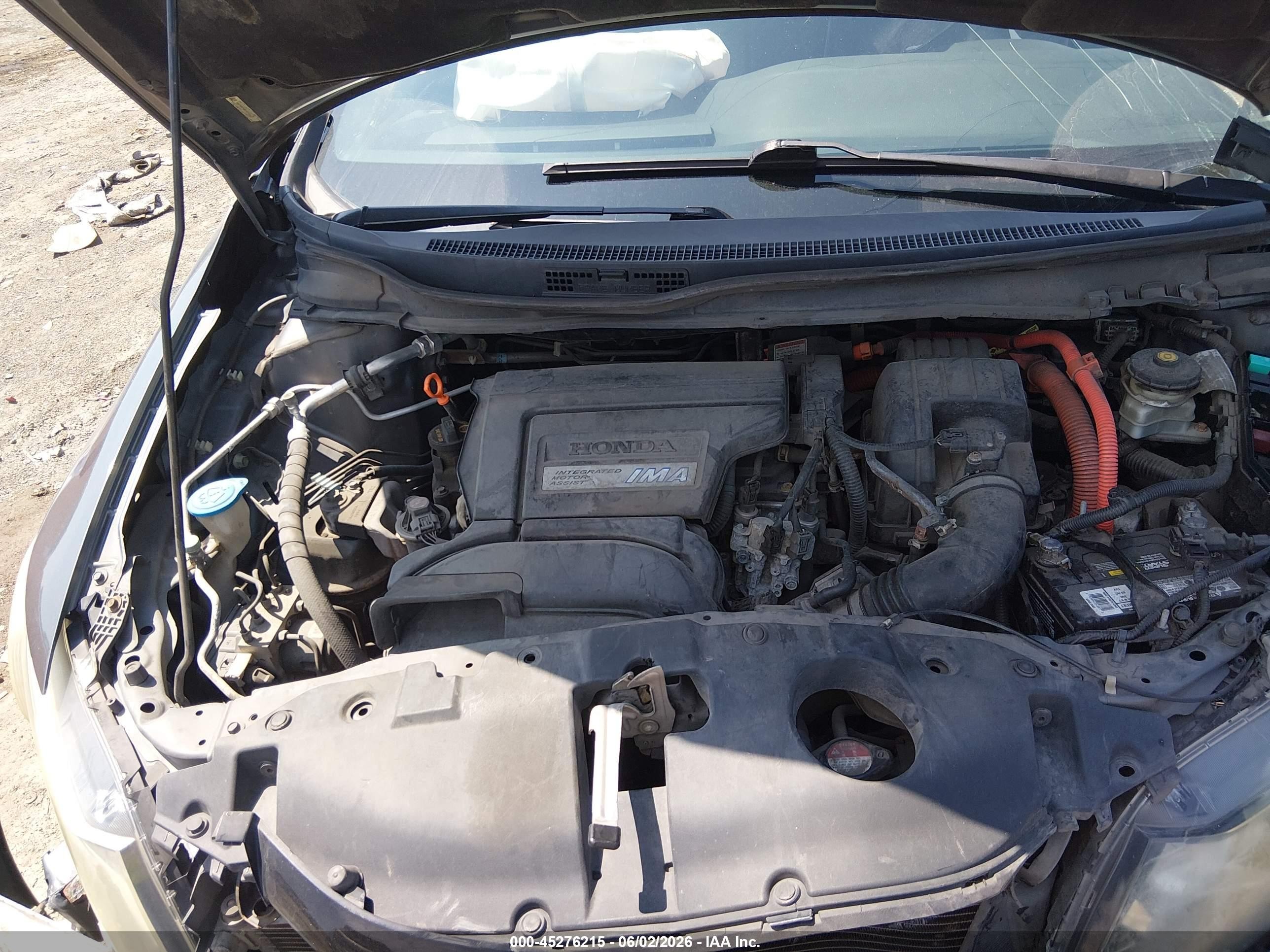 2013 Honda Civic Hybrid   Серый vin: 19XFB4F29DE001844