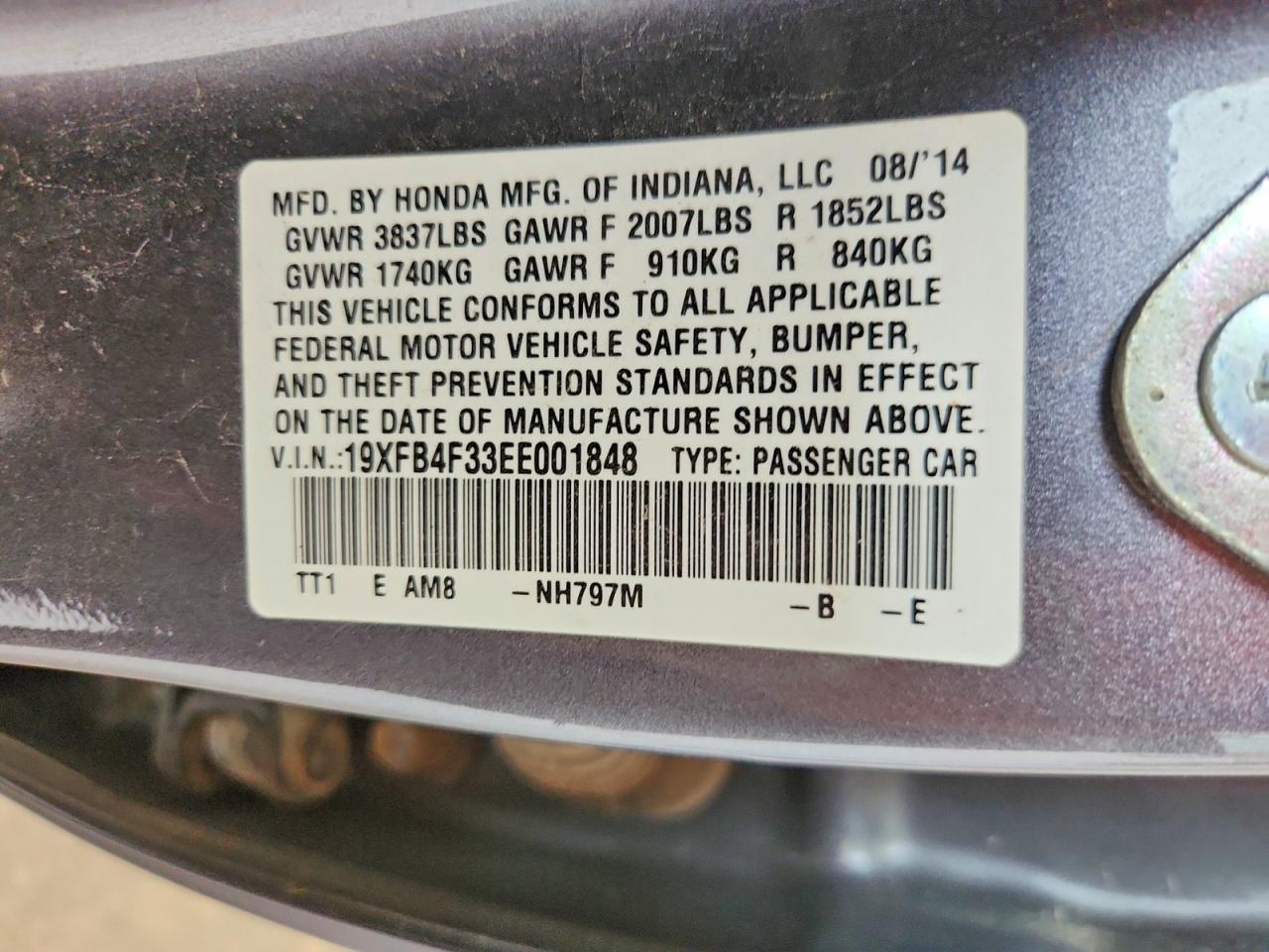 2014 Honda Civic Hybrid L Gray vin: 19XFB4F33EE001848