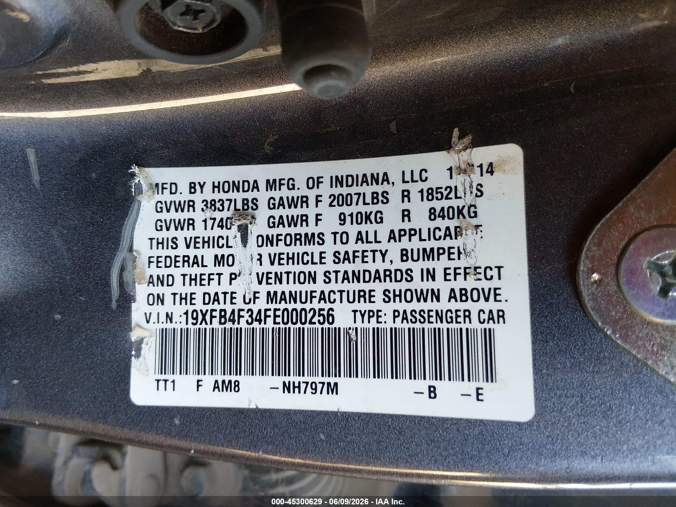 2015 Honda Civic Hybrid   Серый vin: 19XFB4F34FE000256