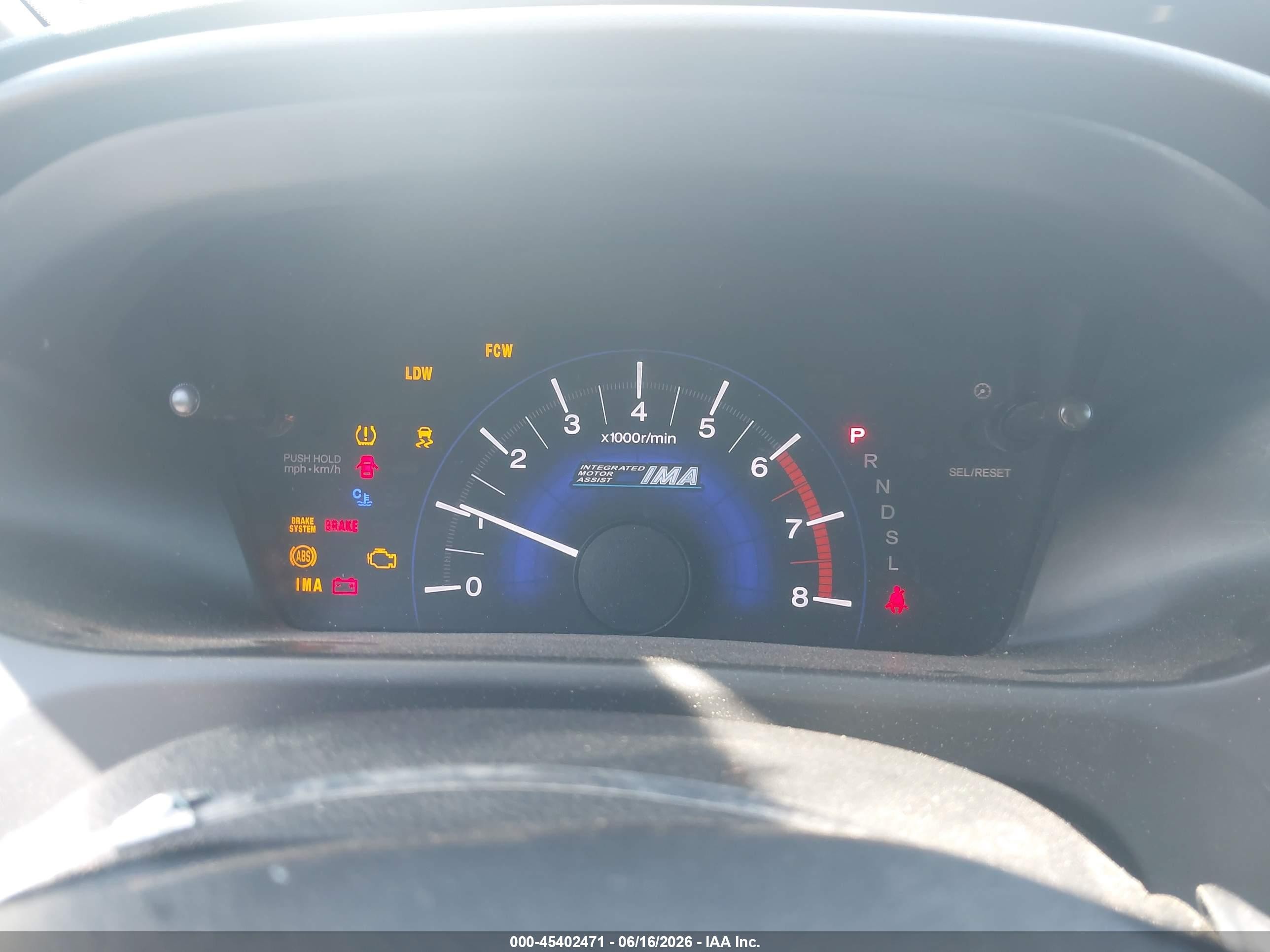 2014 Honda Civic Hybrid   Light Blue vin: 19XFB4F35EE001558