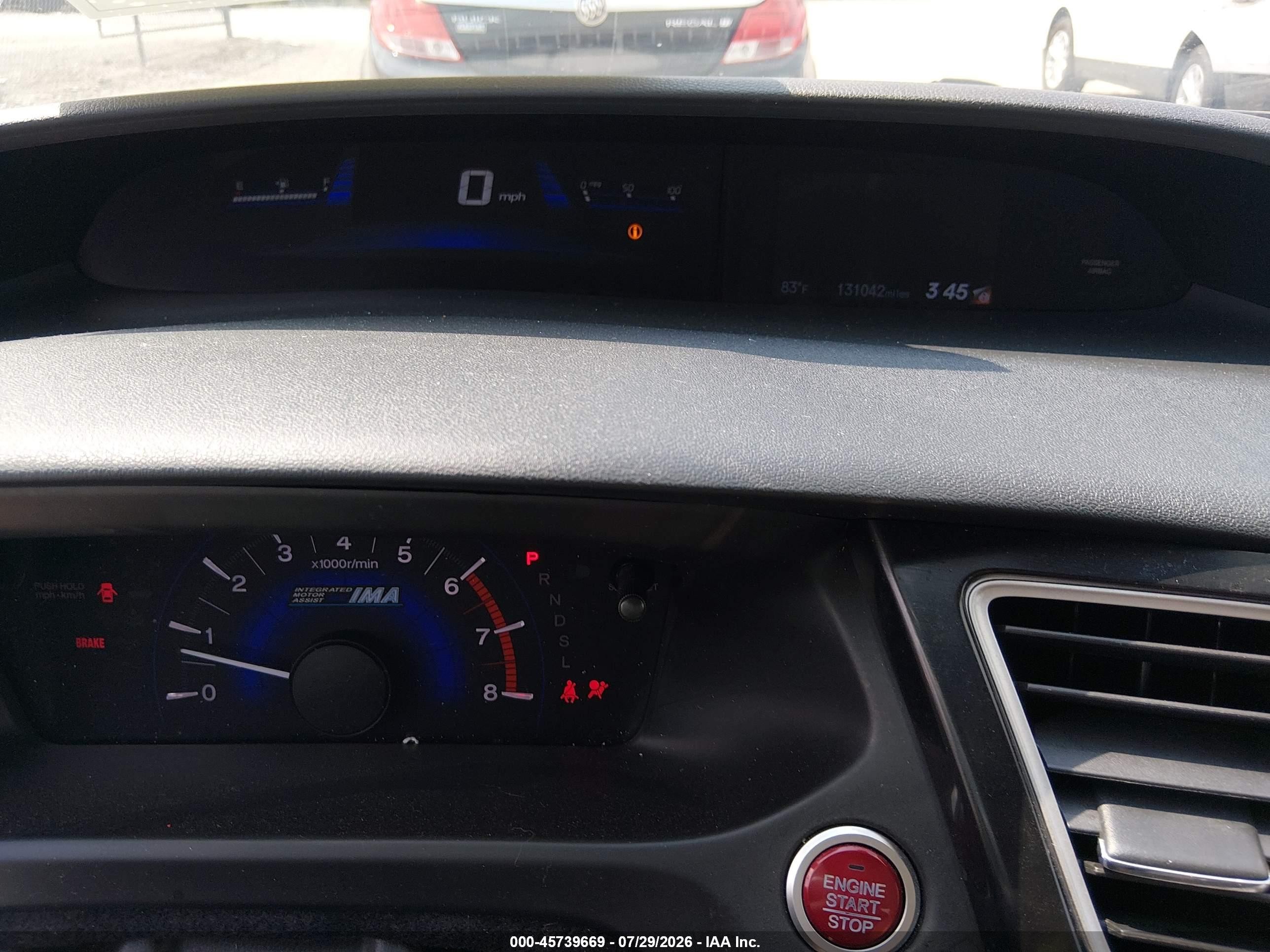 2014 Honda Civic Hybrid   Белый vin: 19XFB4F36EE000807