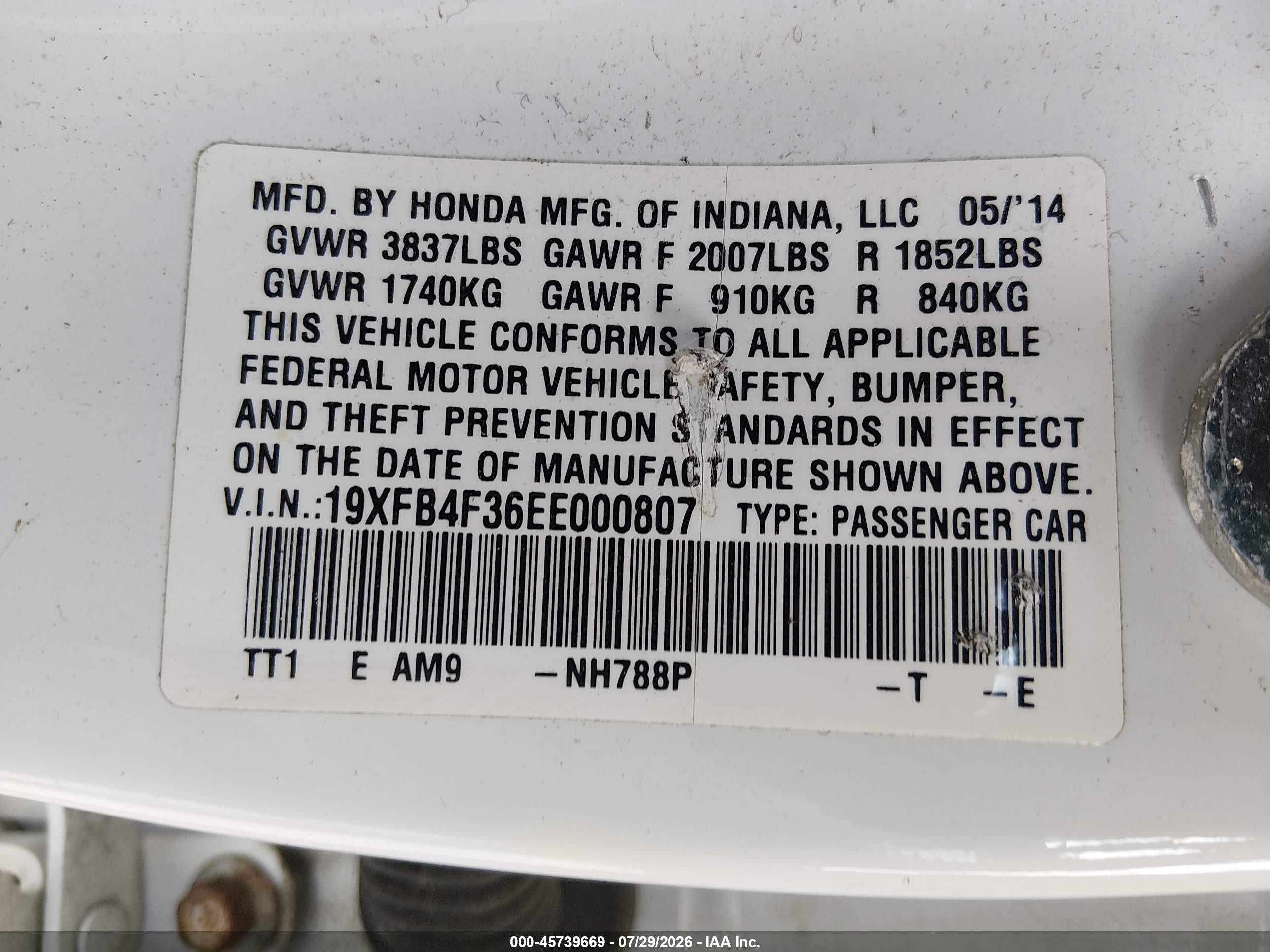 2014 Honda Civic Hybrid   Белый vin: 19XFB4F36EE000807