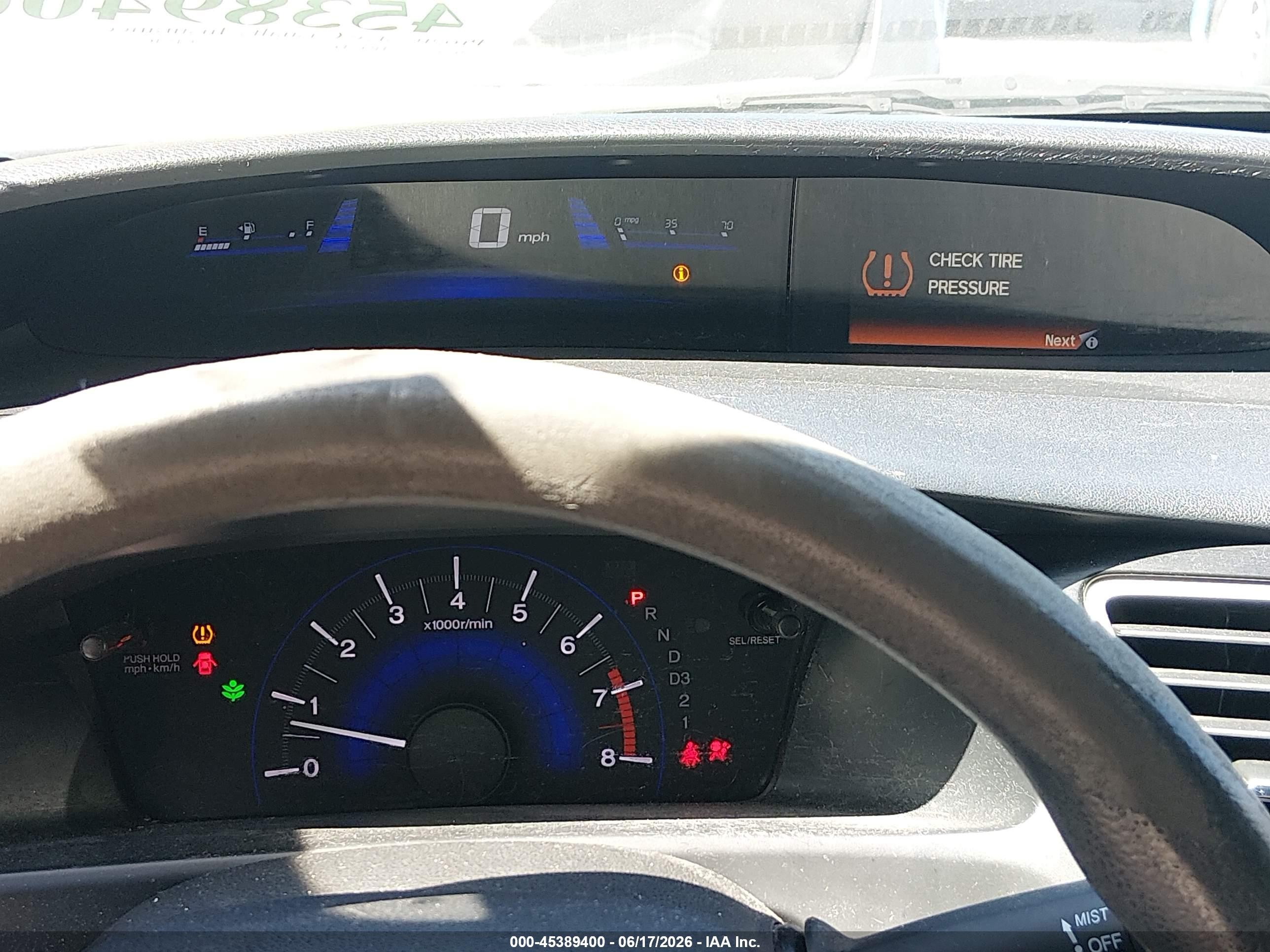 2014 Honda Civic Natural Gas Белый vin: 19XFB5F54EE000568