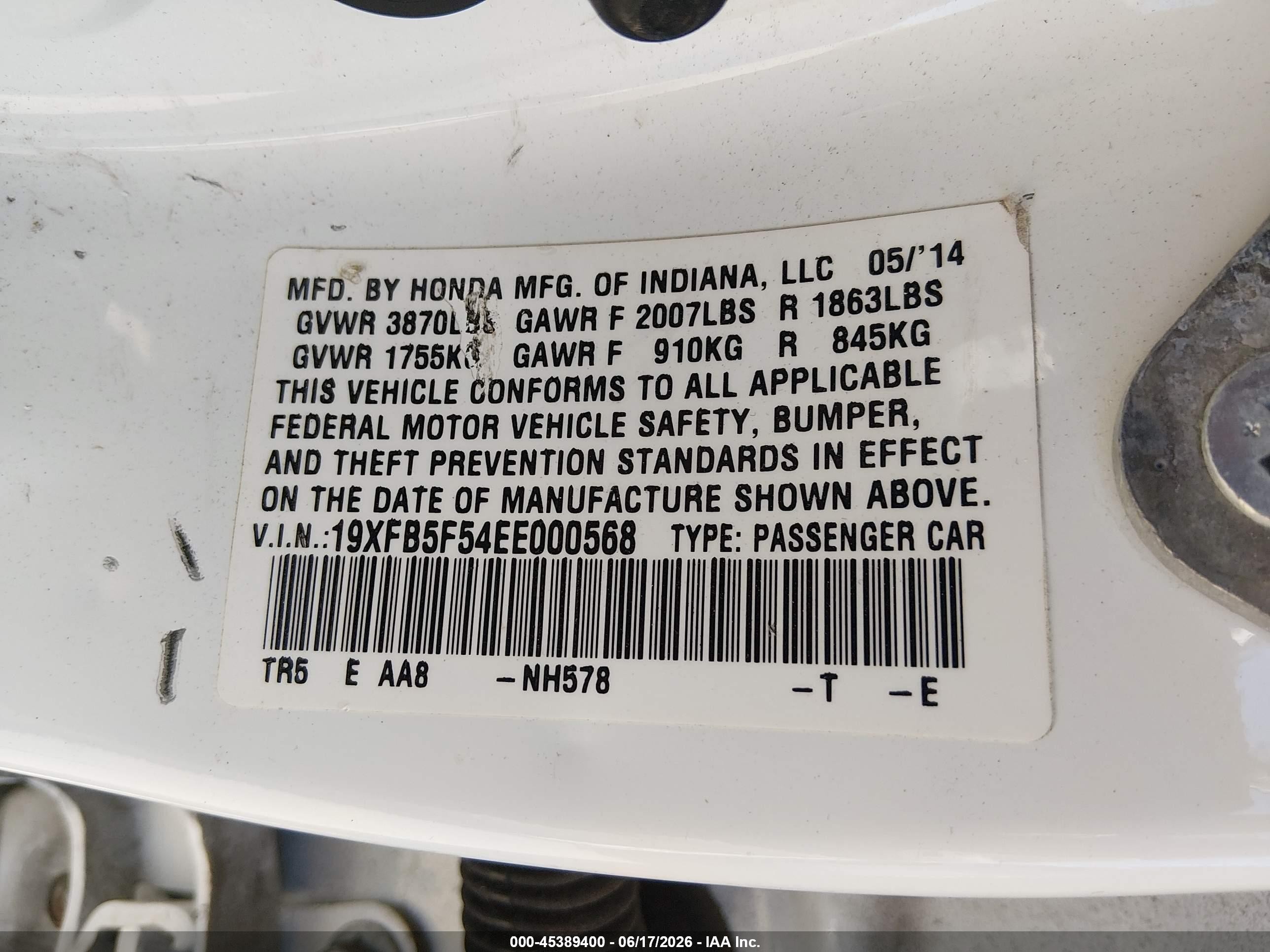 2014 Honda Civic Natural Gas Белый vin: 19XFB5F54EE000568