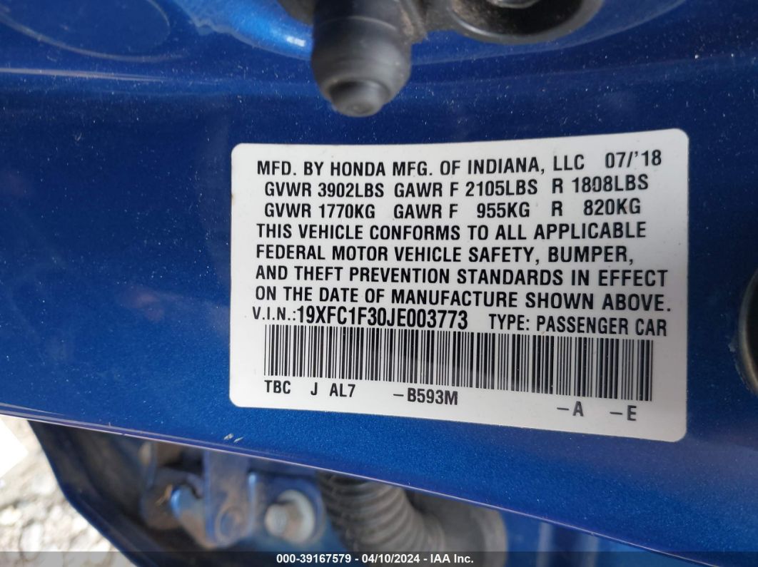 2018 Honda Civic Ex-t Синий vin: 19XFC1F30JE003773