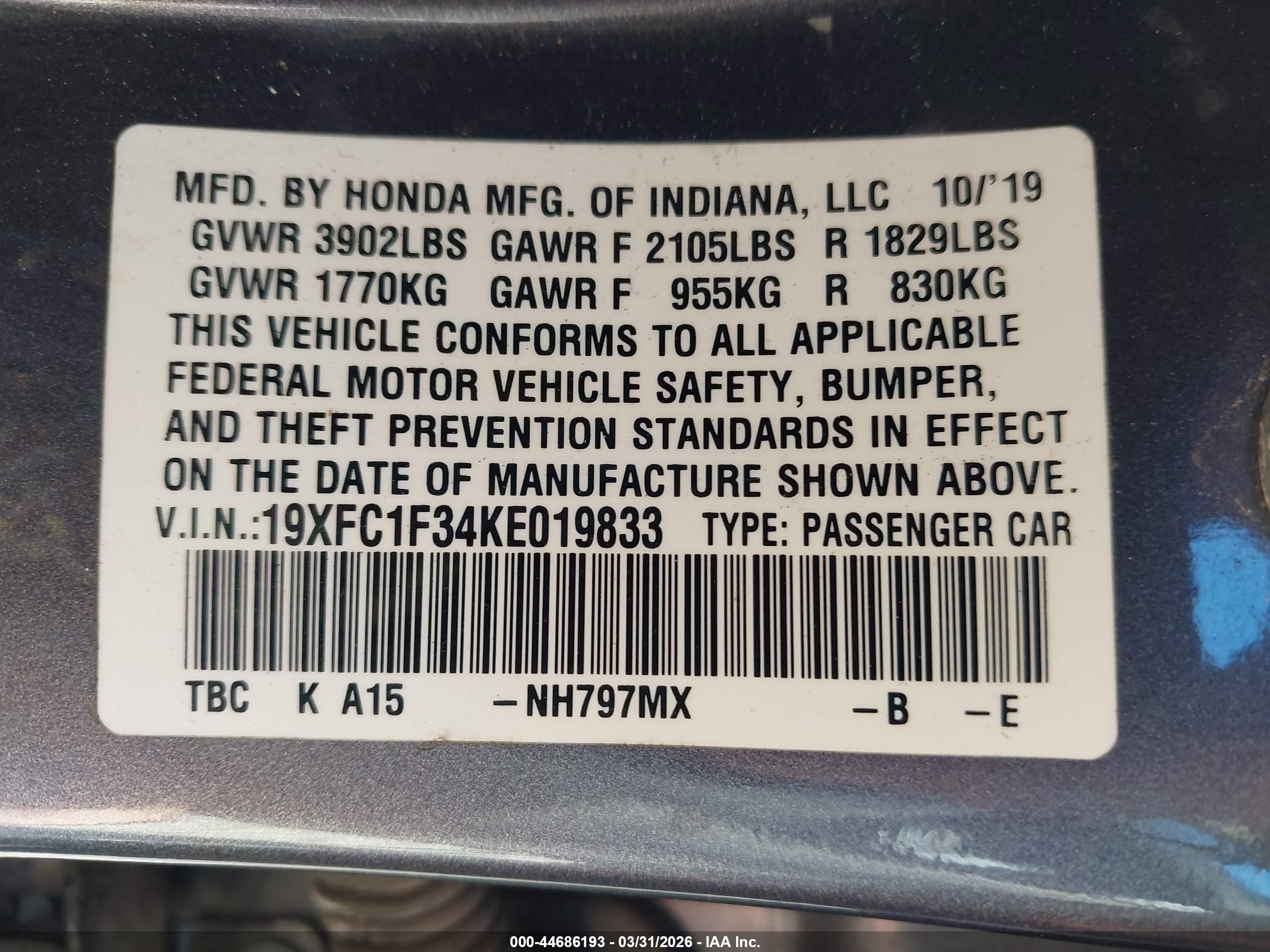 2019 Honda Civic Ex Серый vin: 19XFC1F34KE019833