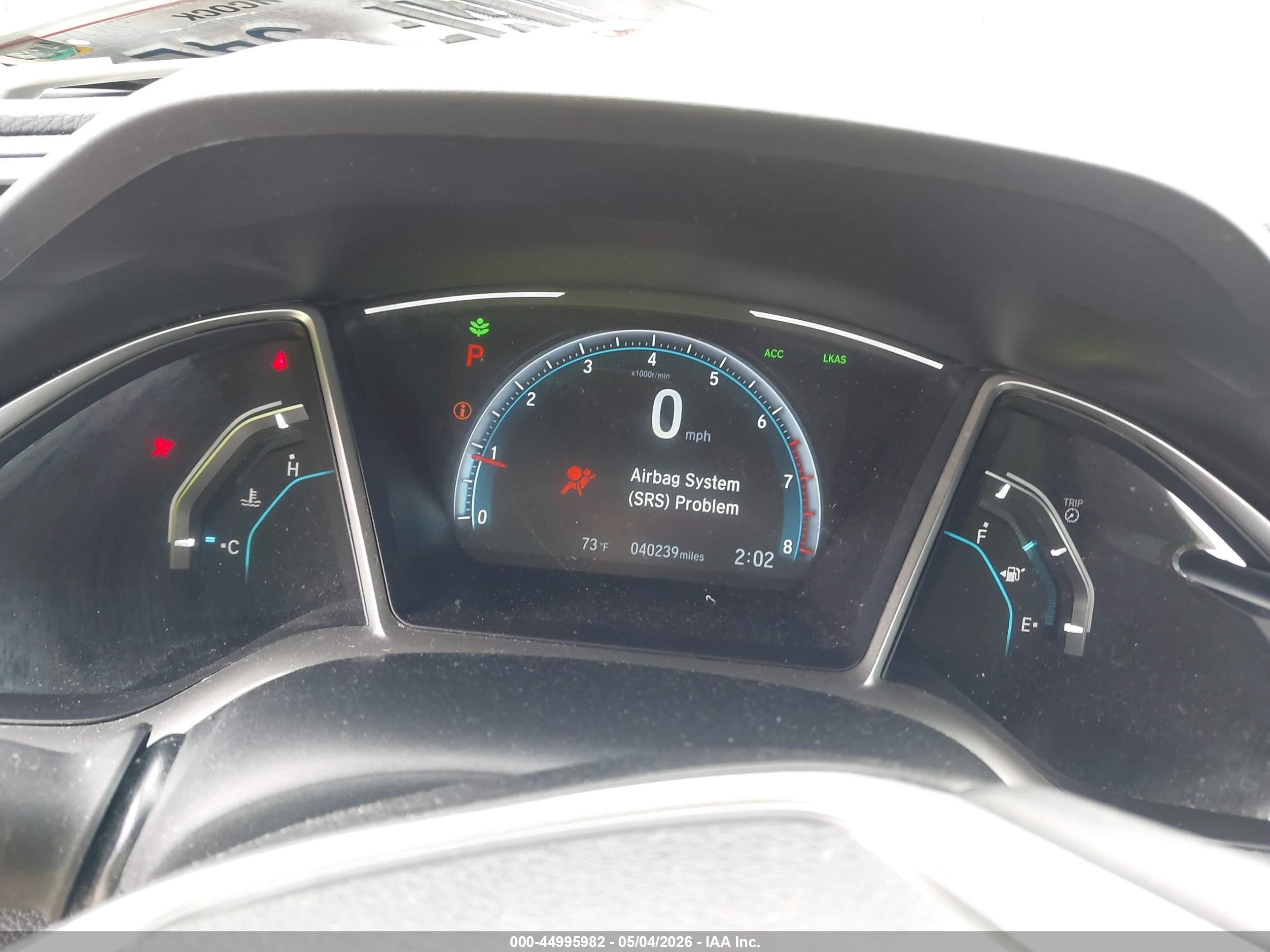 2021 Honda Civic Ex Синий vin: 19XFC1F37ME009378