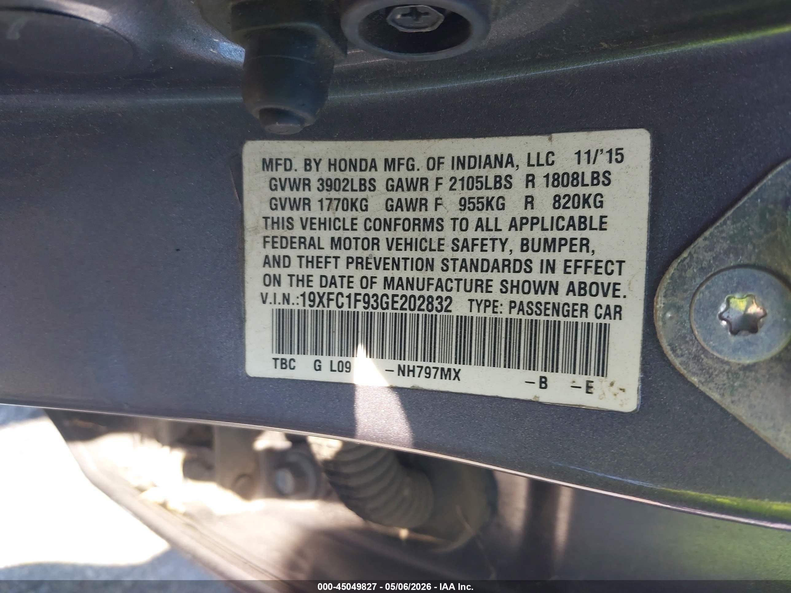 2016 Honda Civic Touring Серый vin: 19XFC1F93GE202832