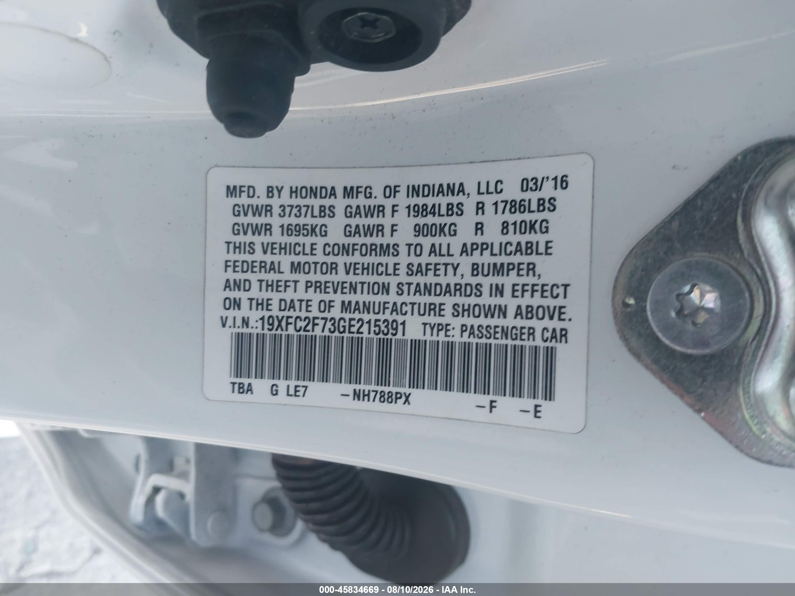 2016 Honda Civic Ex Белый vin: 19XFC2F73GE215391