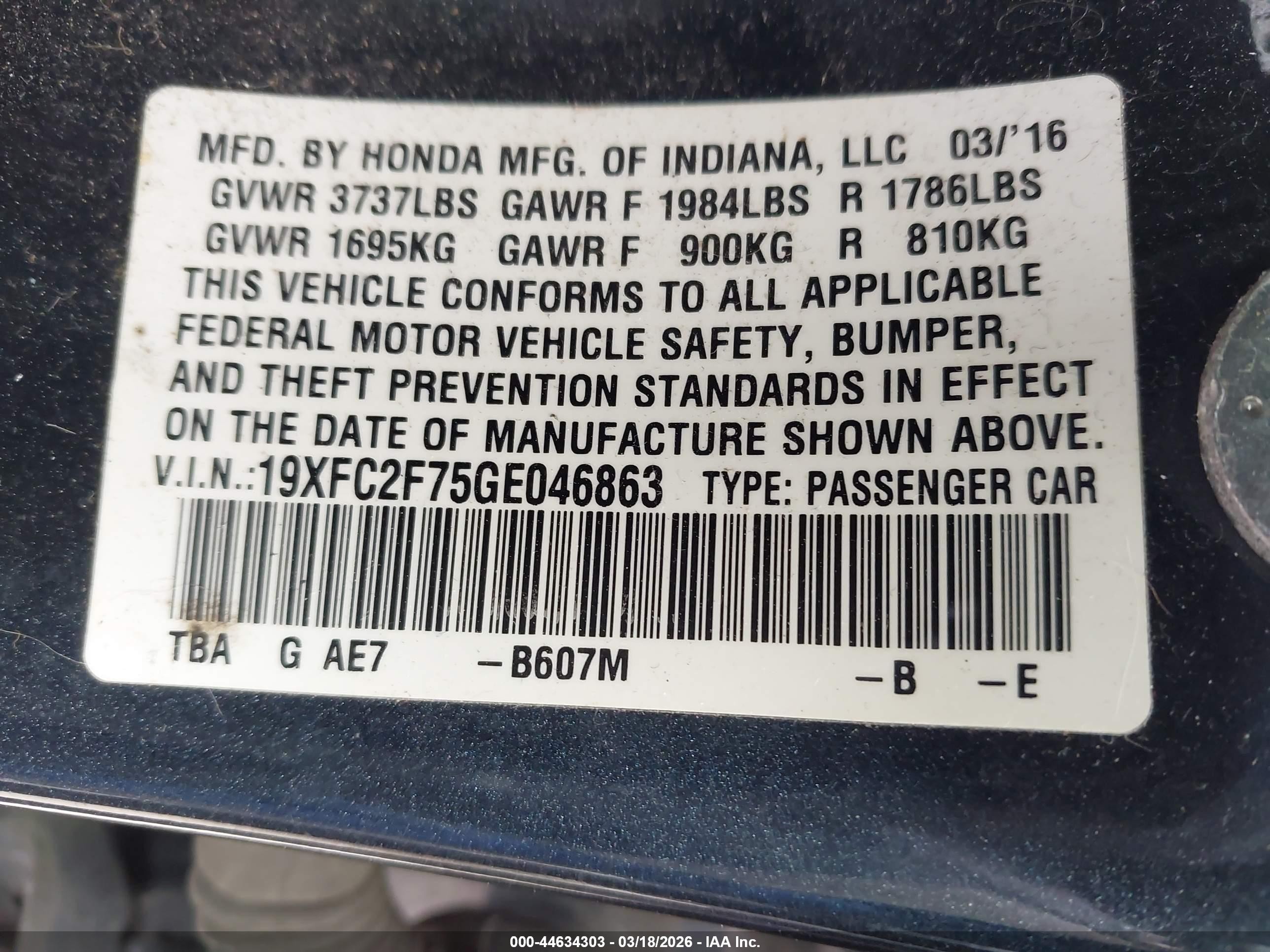2016 Honda Civic Ex Blue vin: 19XFC2F75GE046863