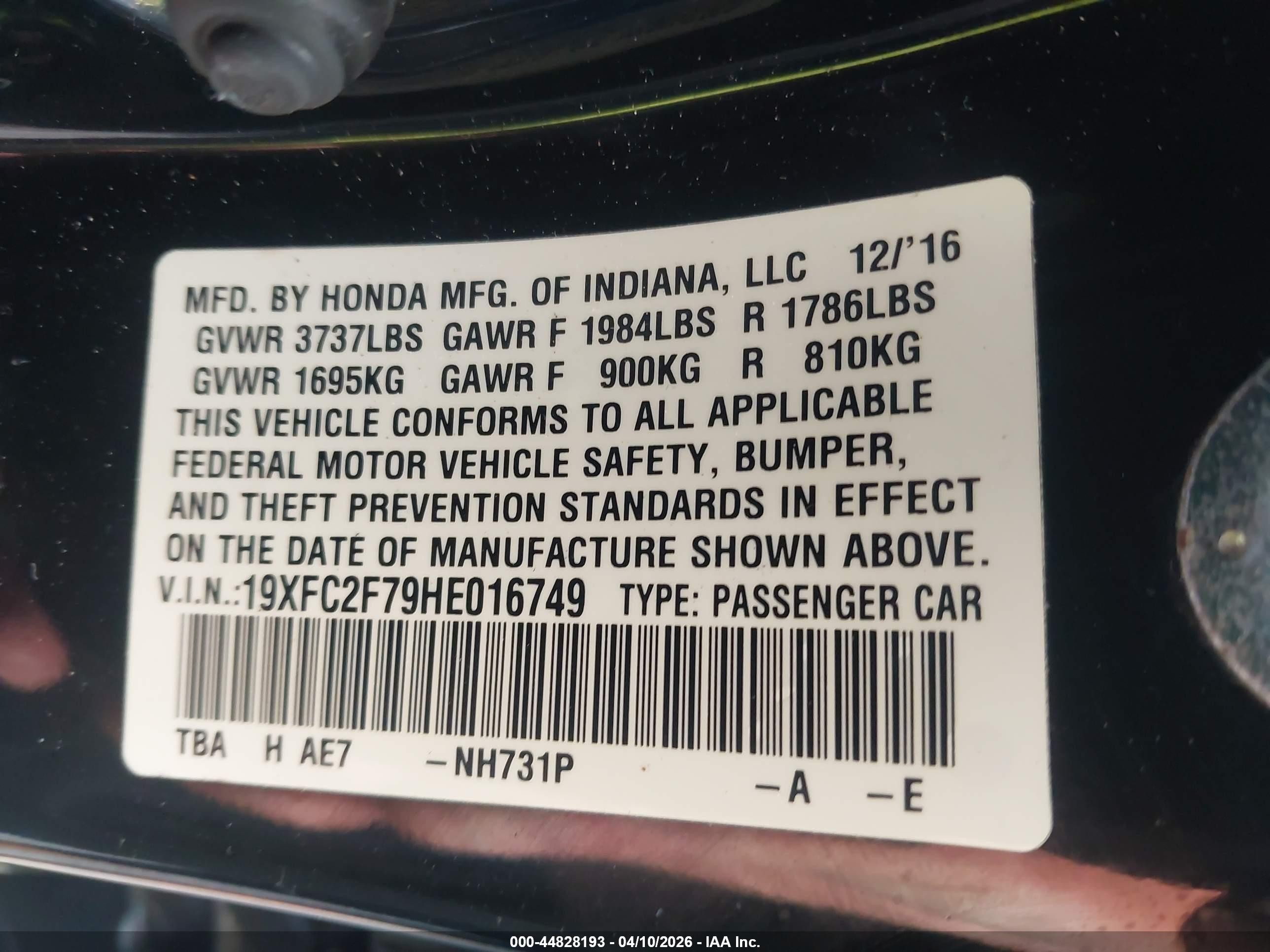 2017 Honda Civic Ex Черный vin: 19XFC2F79HE016749