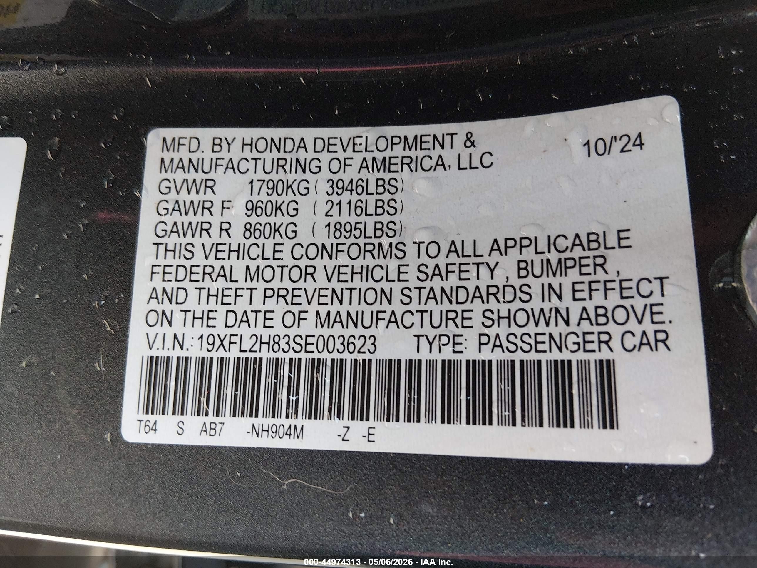 2025 Honda Civic Sedan Sport Серый vin: 19XFL2H83SE003623