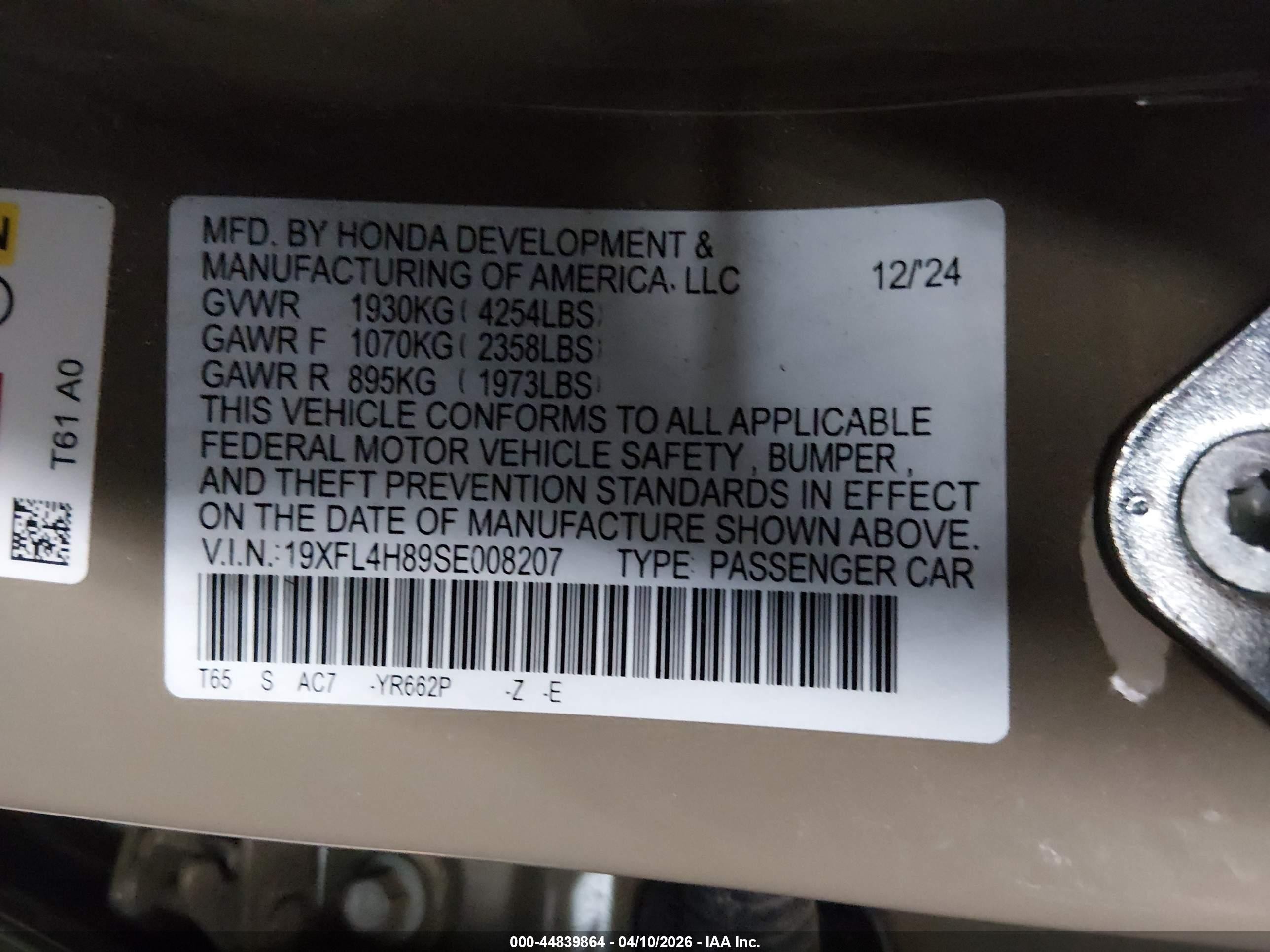 2025 Honda Civic Hybrid Sport Green vin: 19XFL4H89SE008207