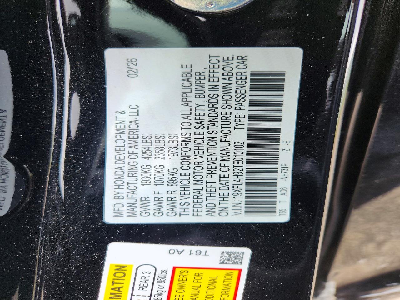 2026 Honda Civic Sport Touring Черный vin: 19XFL4H92TE010102