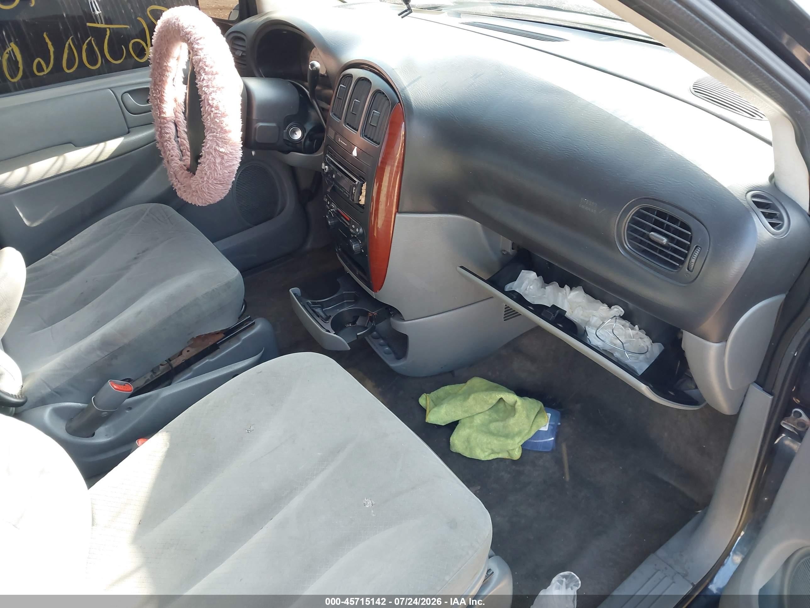 2007 Chrysler Town & Country   Черный vin: 1A4GJ45R57B245766