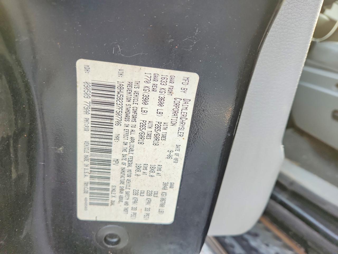 2007 Chrysler Aspen Limited Черный vin: 1A8HW58237F507706