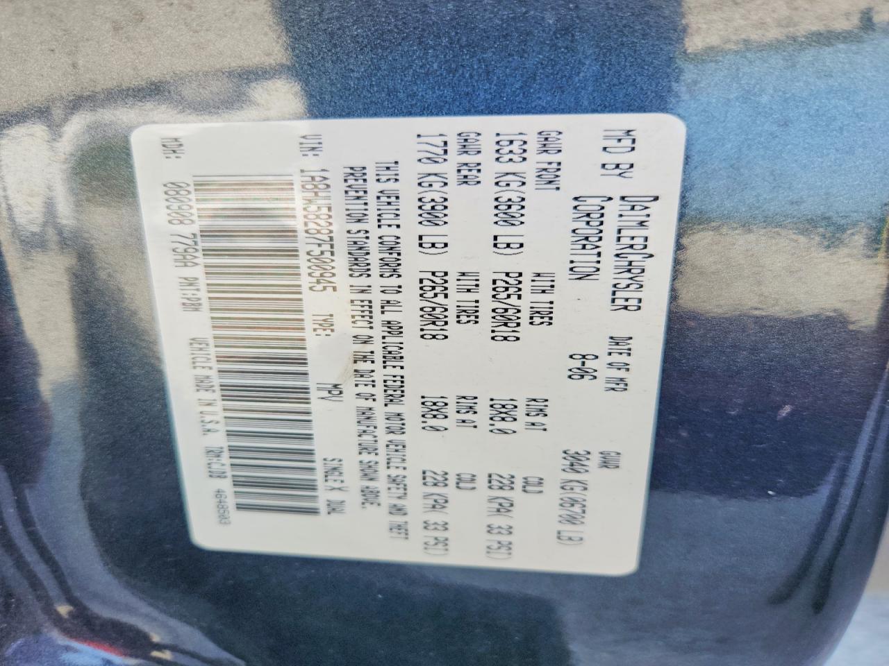 2007 Chrysler Aspen Limited Blue vin: 1A8HW58287F500945