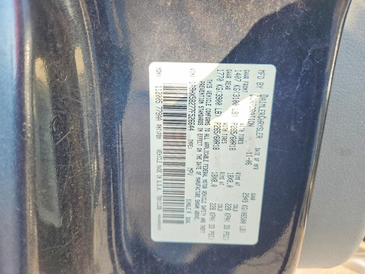 2007 Chrysler Aspen Limited Blue vin: 1A8HX58277F526644