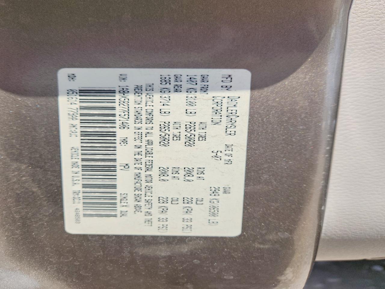 2007 Chrysler Aspen Limited Gold vin: 1A8HX58277F571406