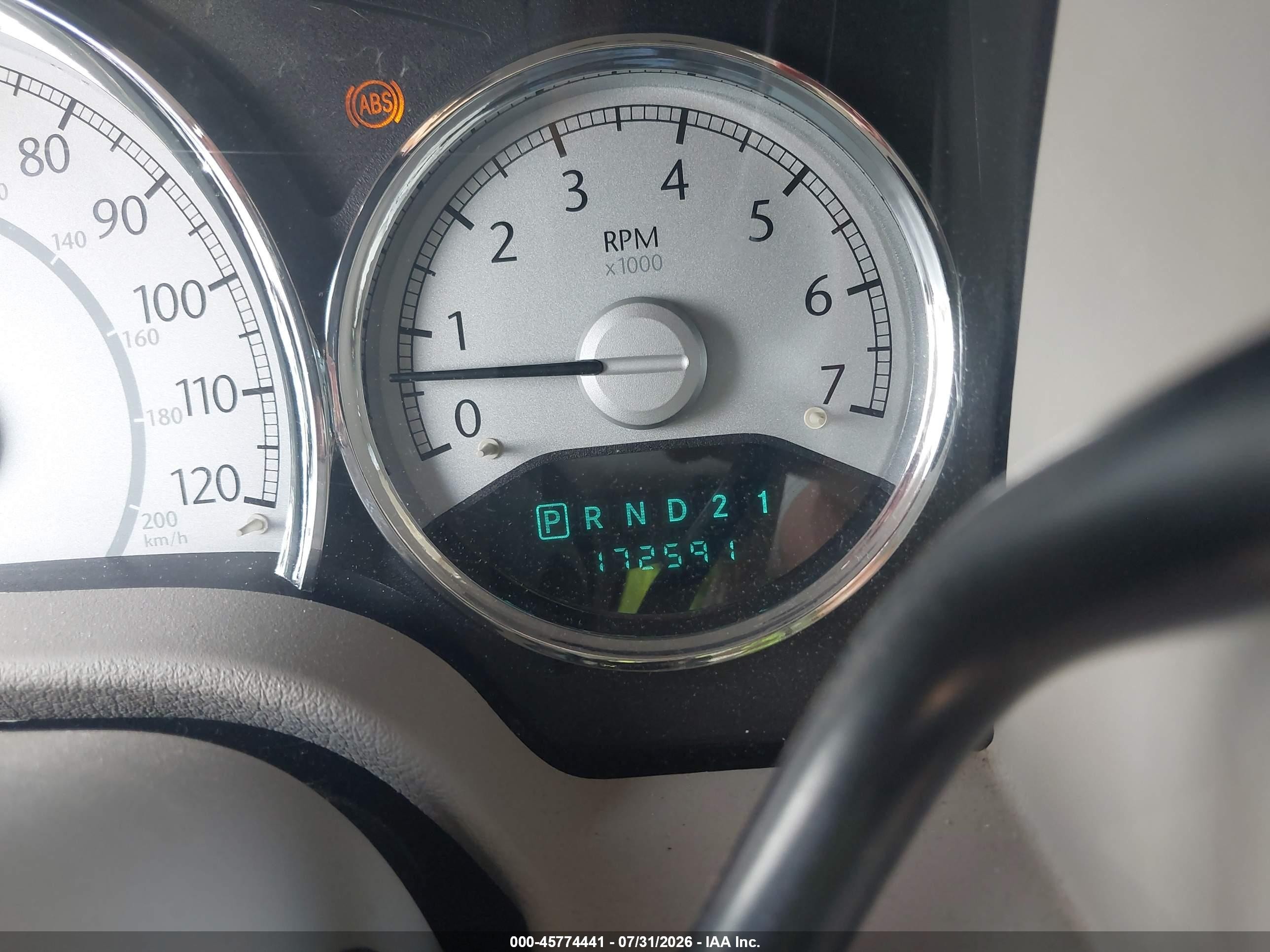 2007 Chrysler Aspen Limited Silver vin: 1A8HX58287F571480