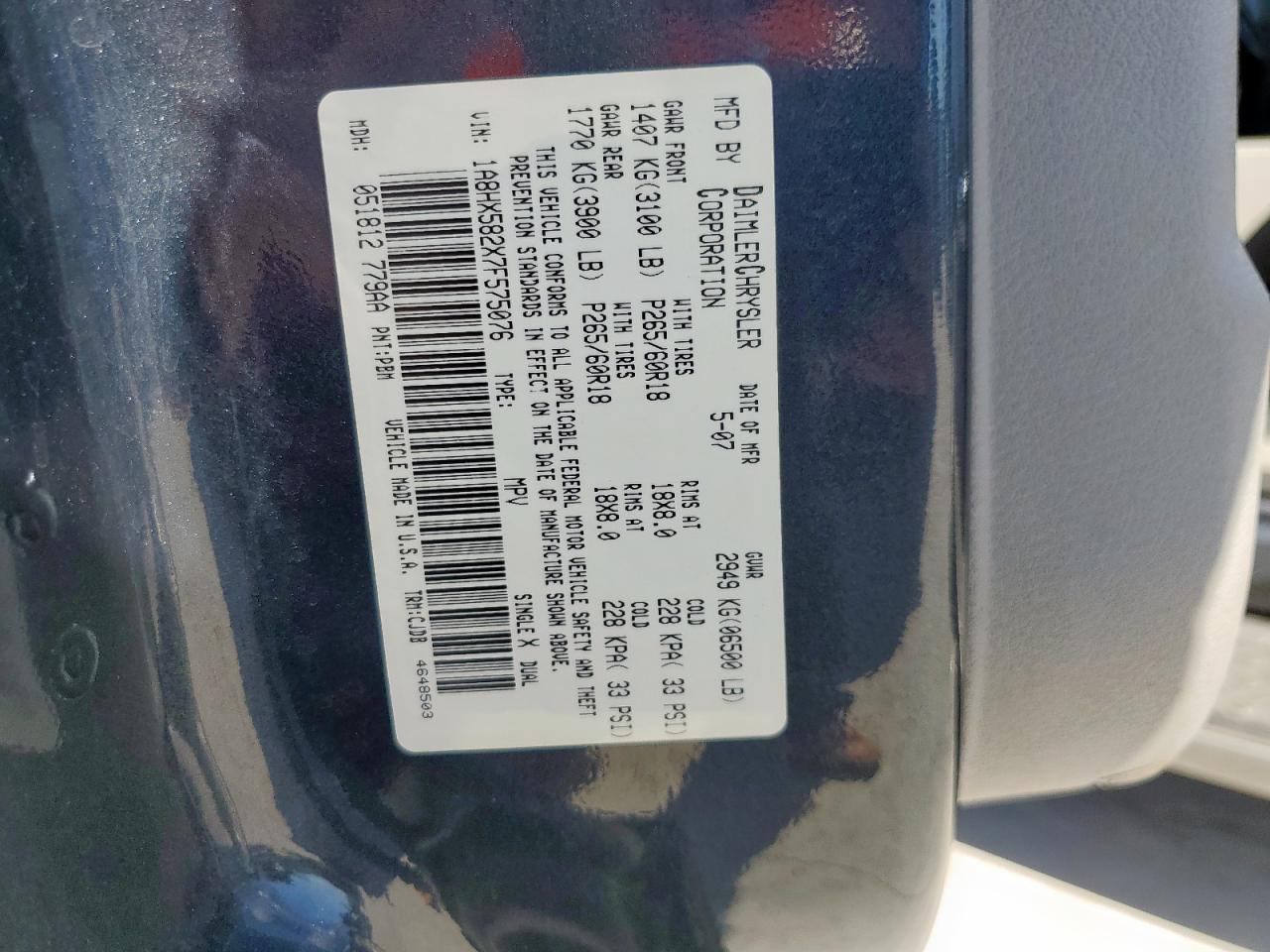 2007 Chrysler Aspen Limited Charcoal vin: 1A8HX582X7F575076