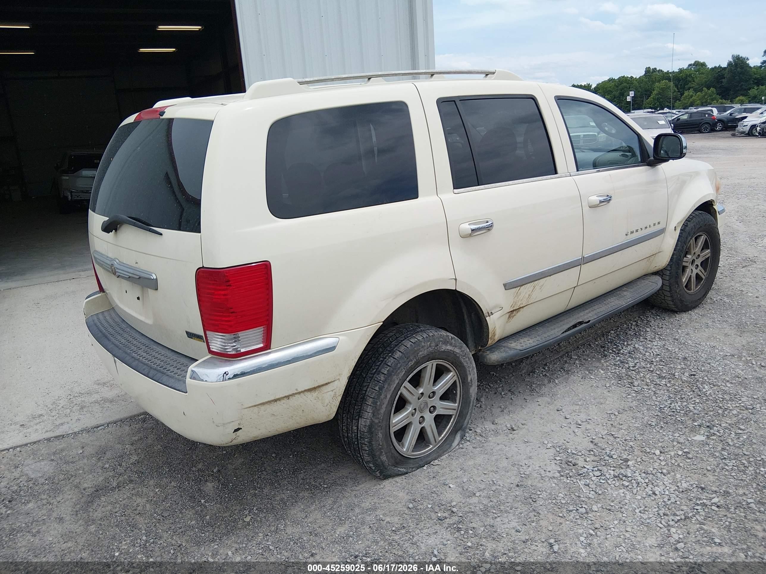 2007 Chrysler Aspen Limited Кремовый vin: 1A8HX58P67F585597