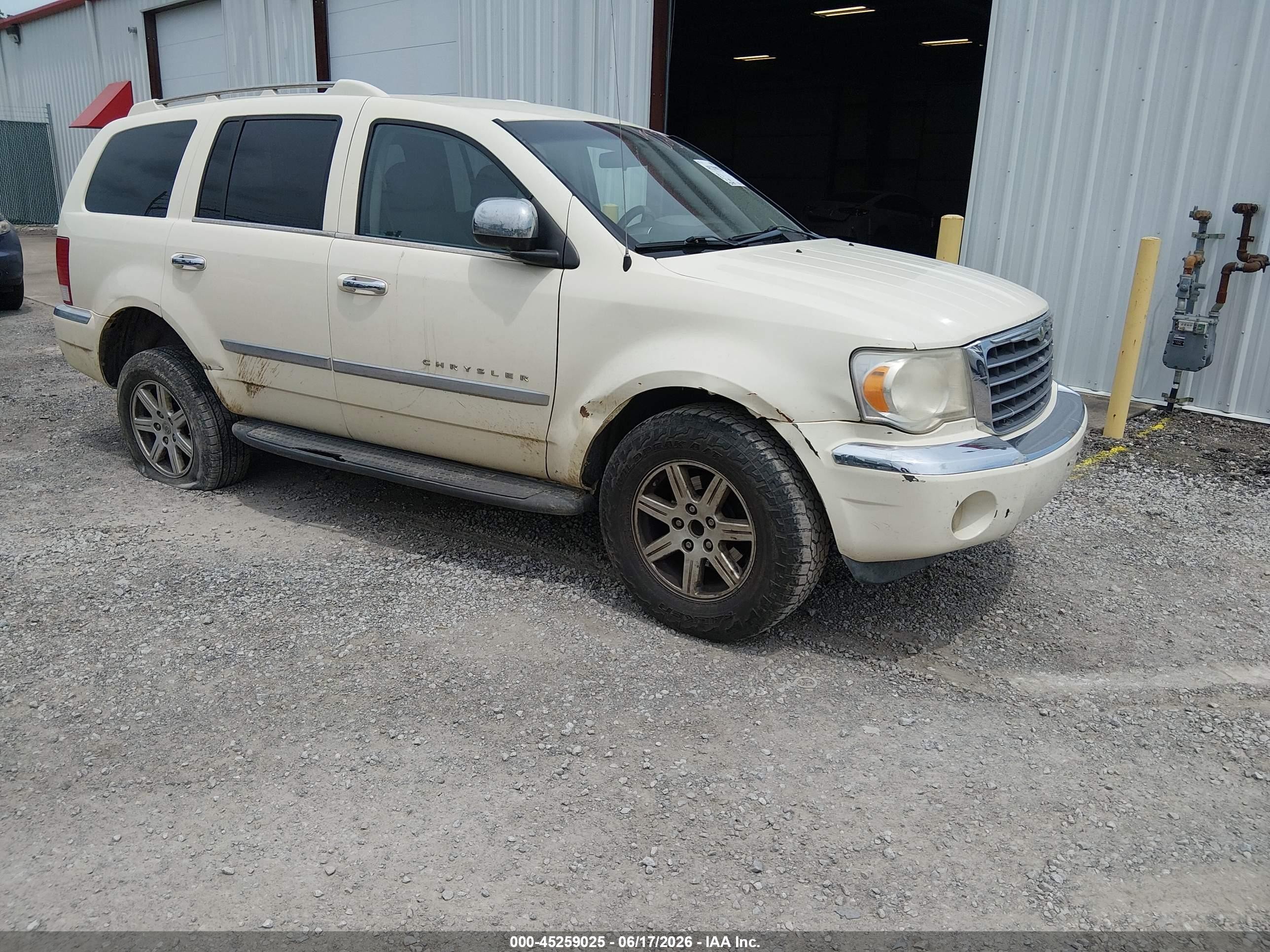 2007 Chrysler Aspen Limited Cream vin: 1A8HX58P67F585597