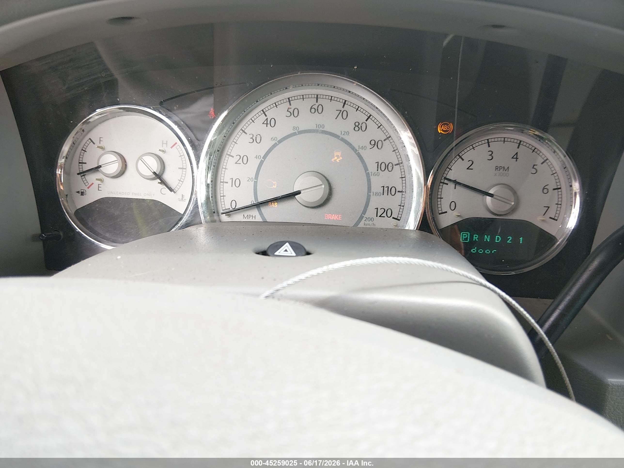 2007 Chrysler Aspen Limited Кремовый vin: 1A8HX58P67F585597