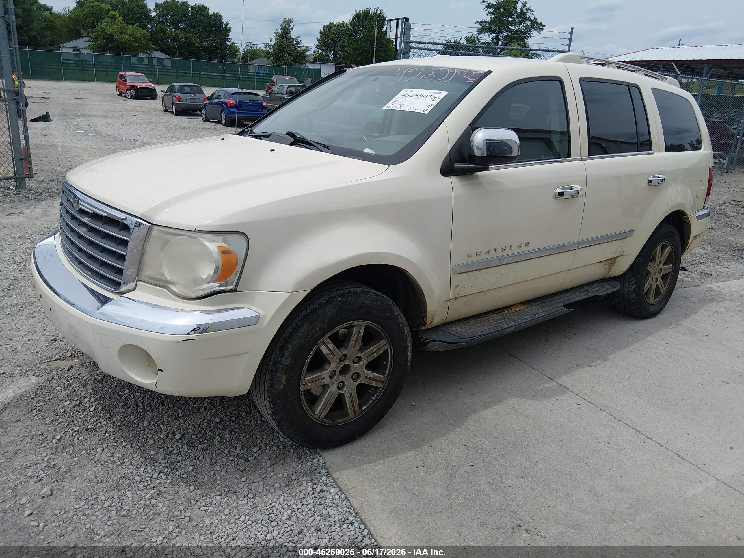 2007 Chrysler Aspen Limited Кремовый vin: 1A8HX58P67F585597