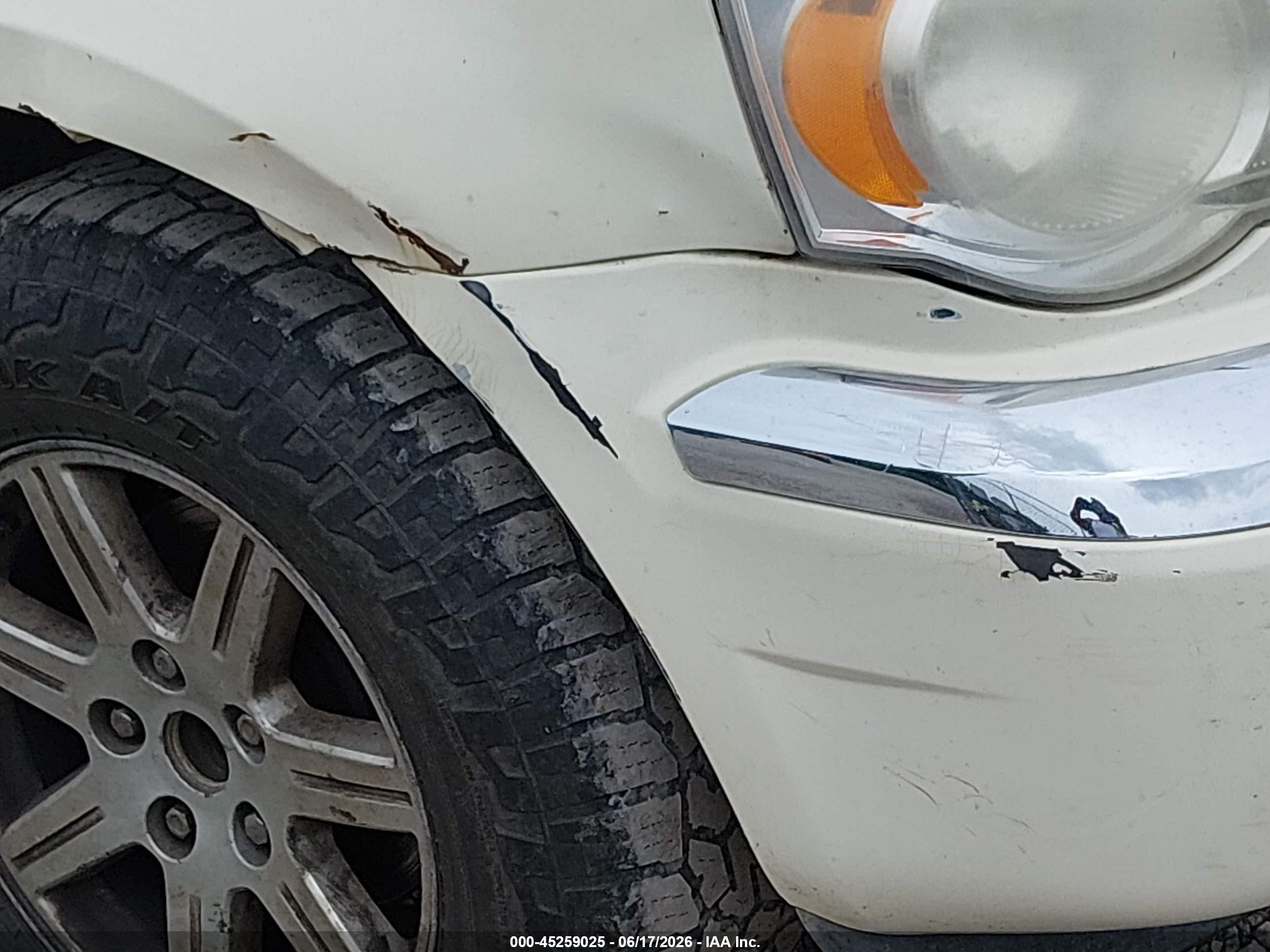 2007 Chrysler Aspen Limited Кремовый vin: 1A8HX58P67F585597