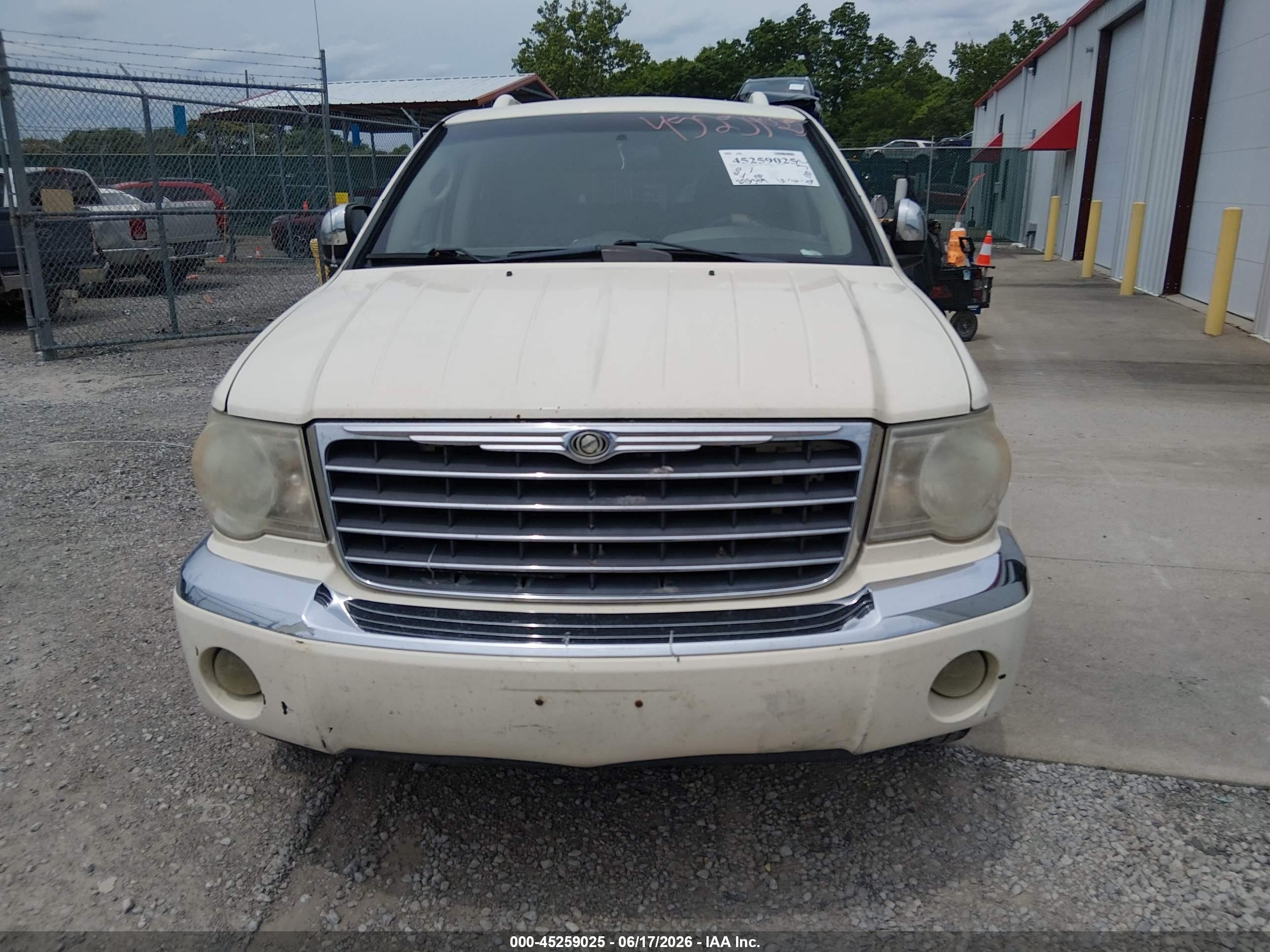 2007 Chrysler Aspen Limited Кремовый vin: 1A8HX58P67F585597
