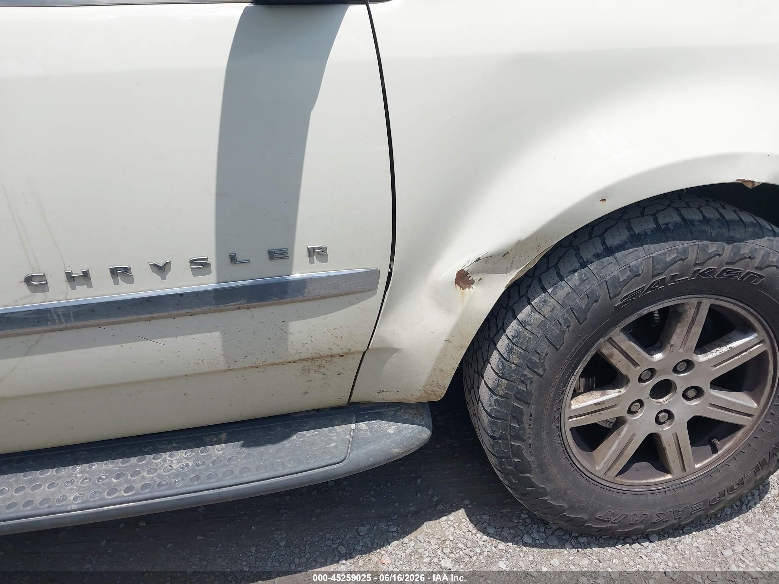 2007 Chrysler Aspen Limited Кремовый vin: 1A8HX58P67F585597