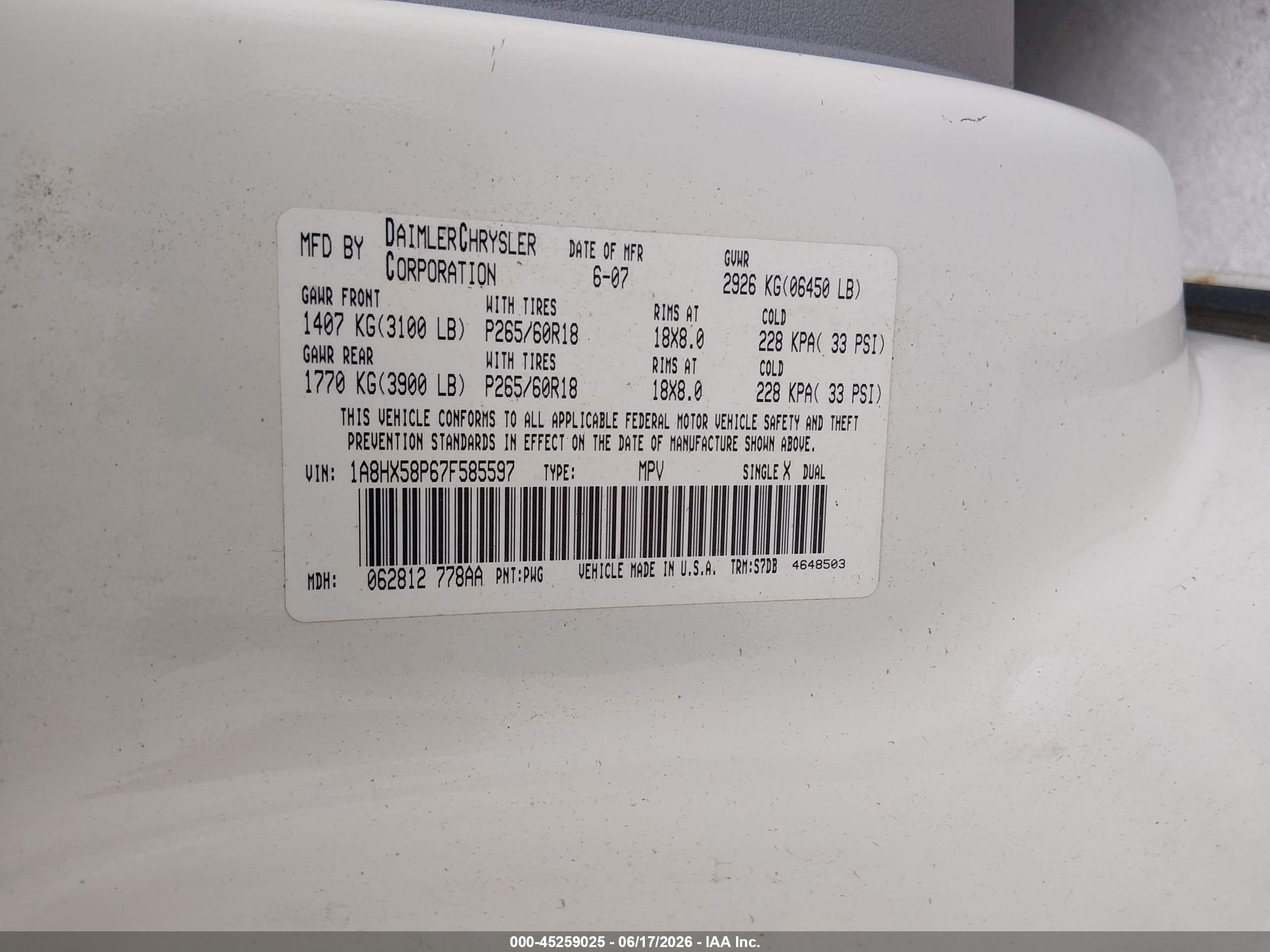 2007 Chrysler Aspen Limited Кремовый vin: 1A8HX58P67F585597