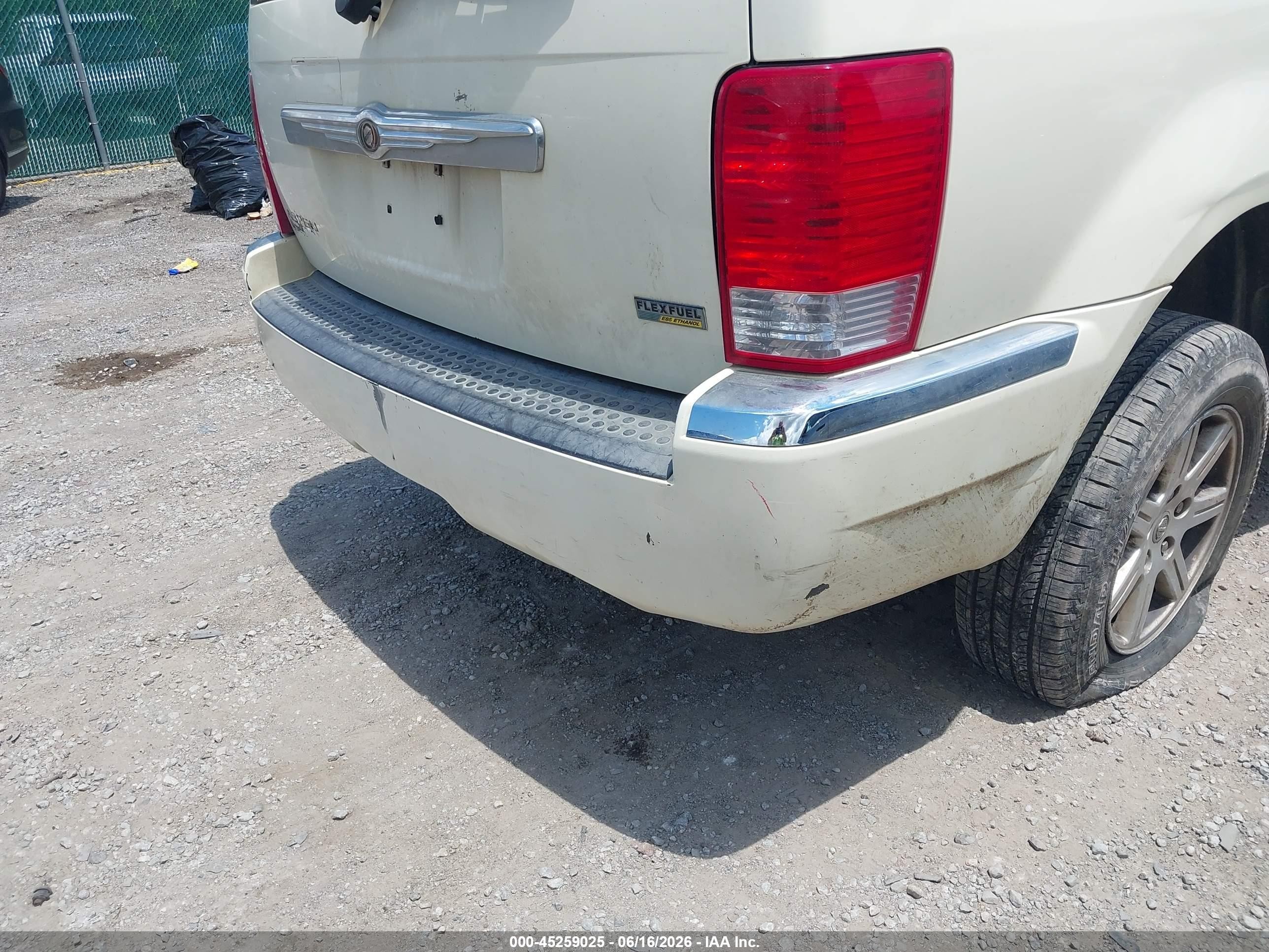 2007 Chrysler Aspen Limited Кремовый vin: 1A8HX58P67F585597