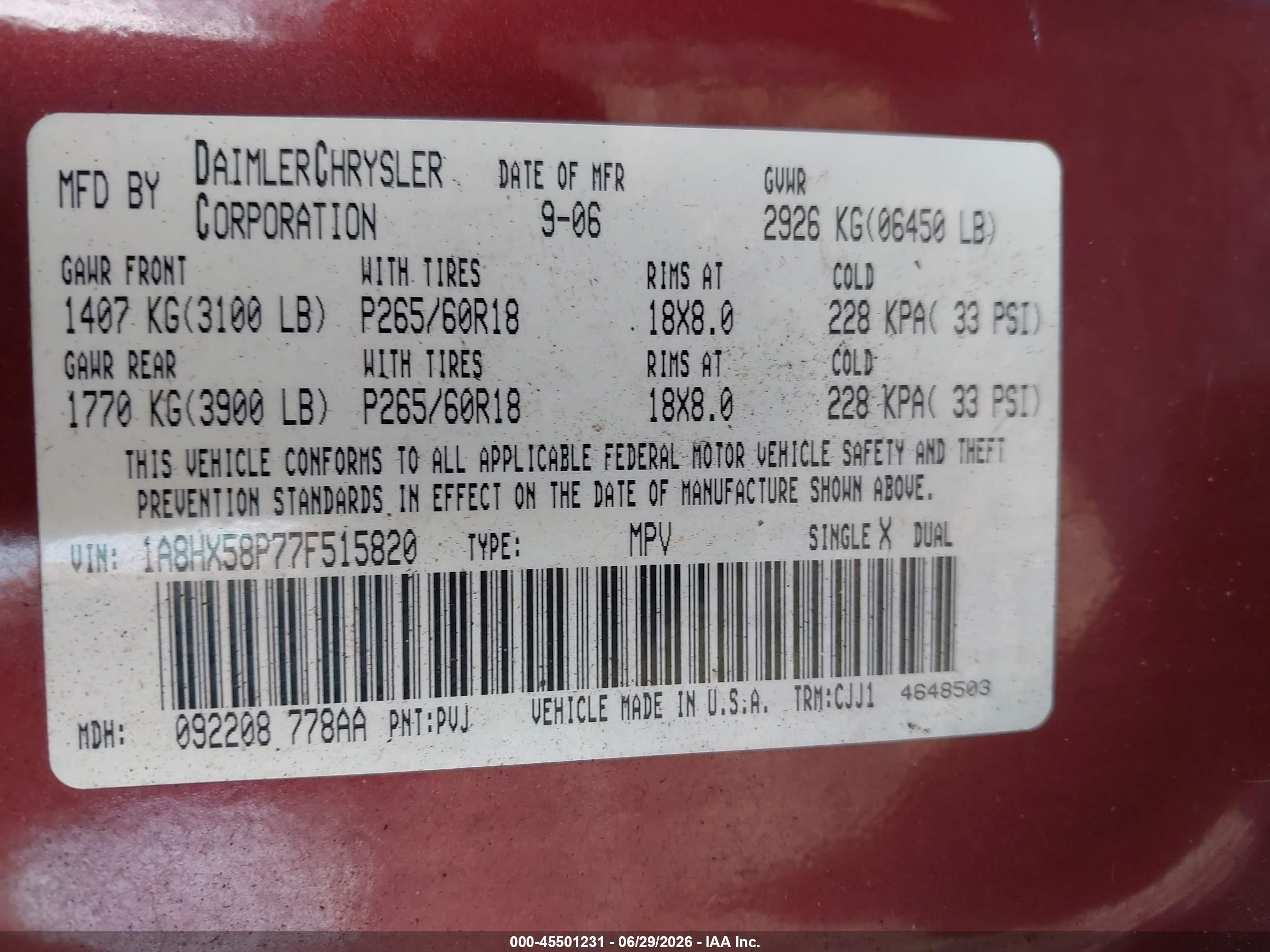 2007 Chrysler Aspen Limited Maroon vin: 1A8HX58P77F515820