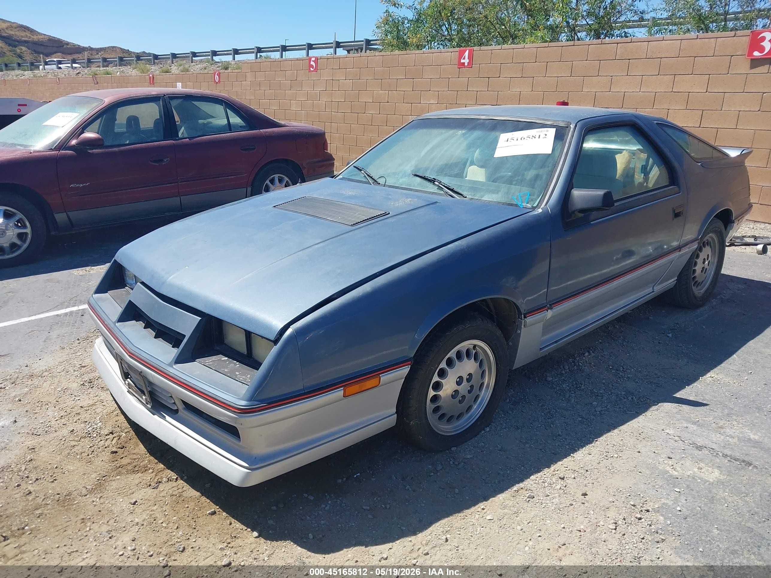 1985 Dodge Daytona Turbo Blue vin: 1B3BA64E7FG152258