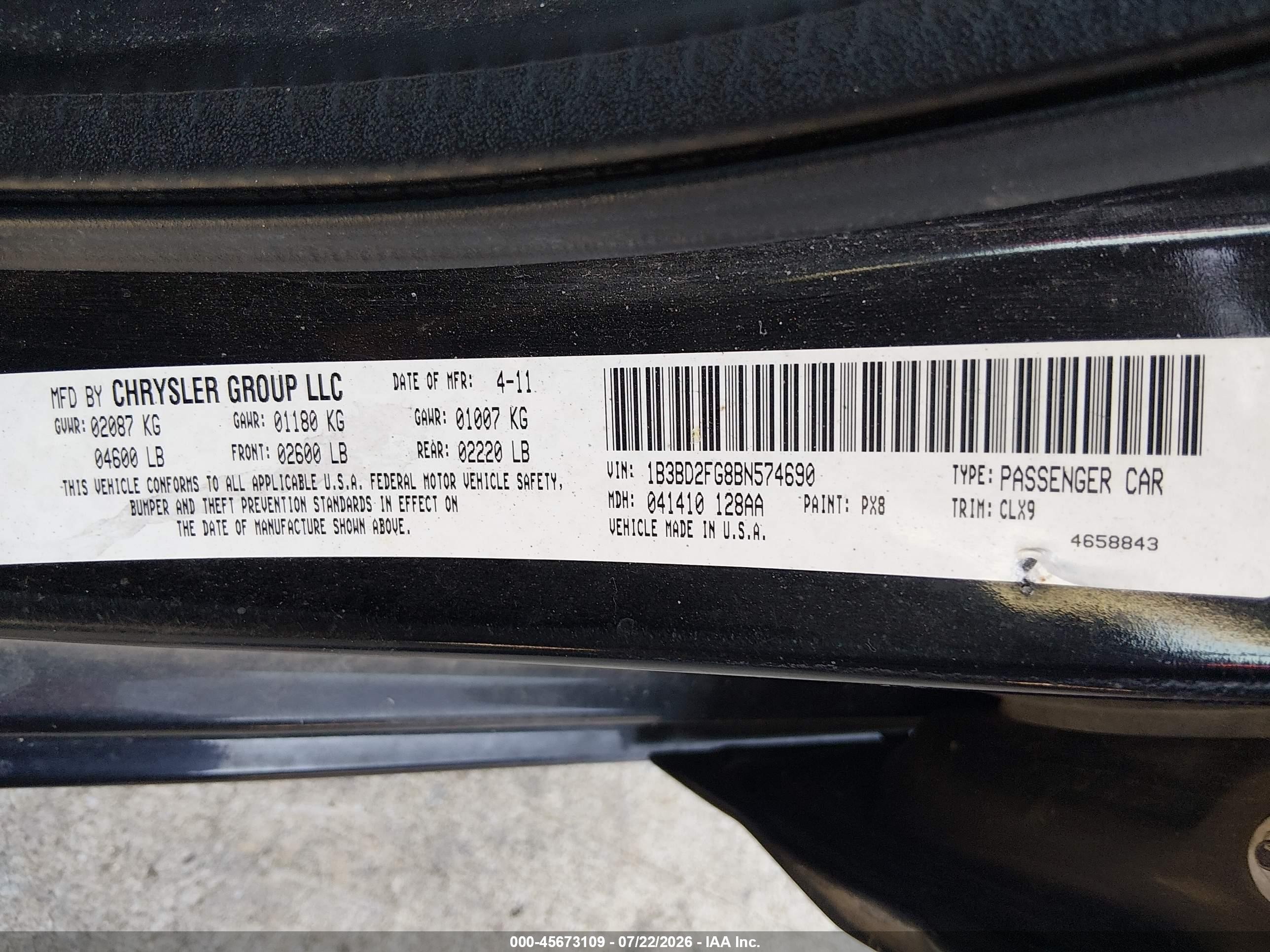 2011 Dodge Avenger Lux Black vin: 1B3BD2FG8BN574690