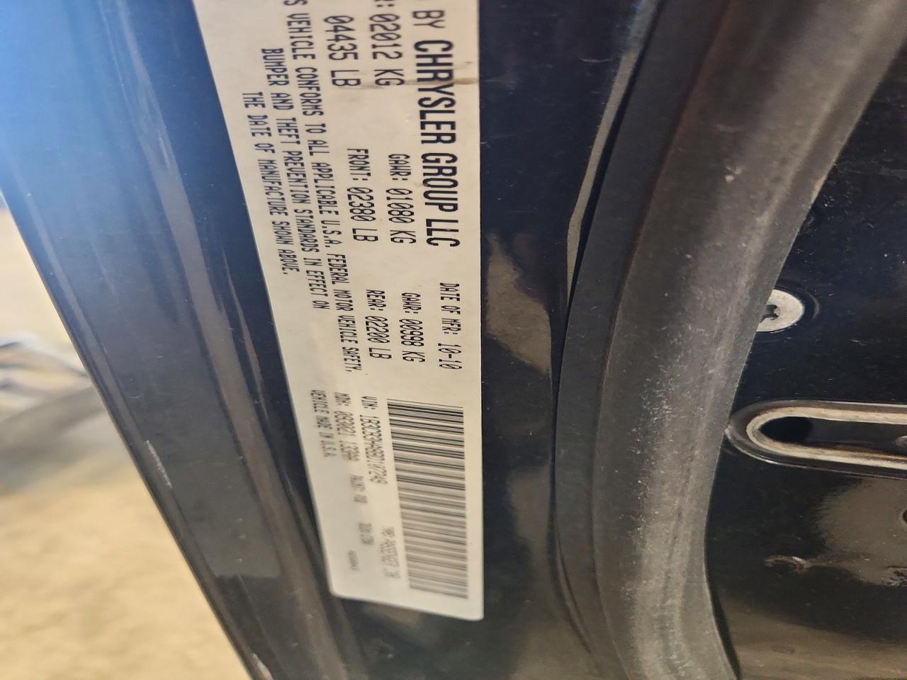 2011 Dodge Caliber Mainstreet Black vin: 1B3CB3HA8BD107249