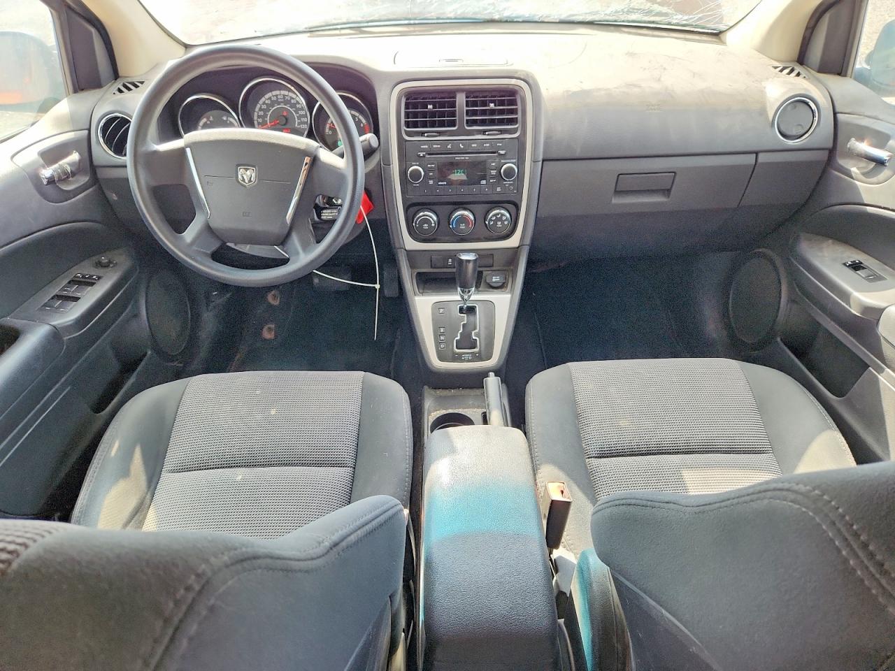 2011 Dodge Caliber Heat Оранжевый vin: 1B3CB5HA5BD297216